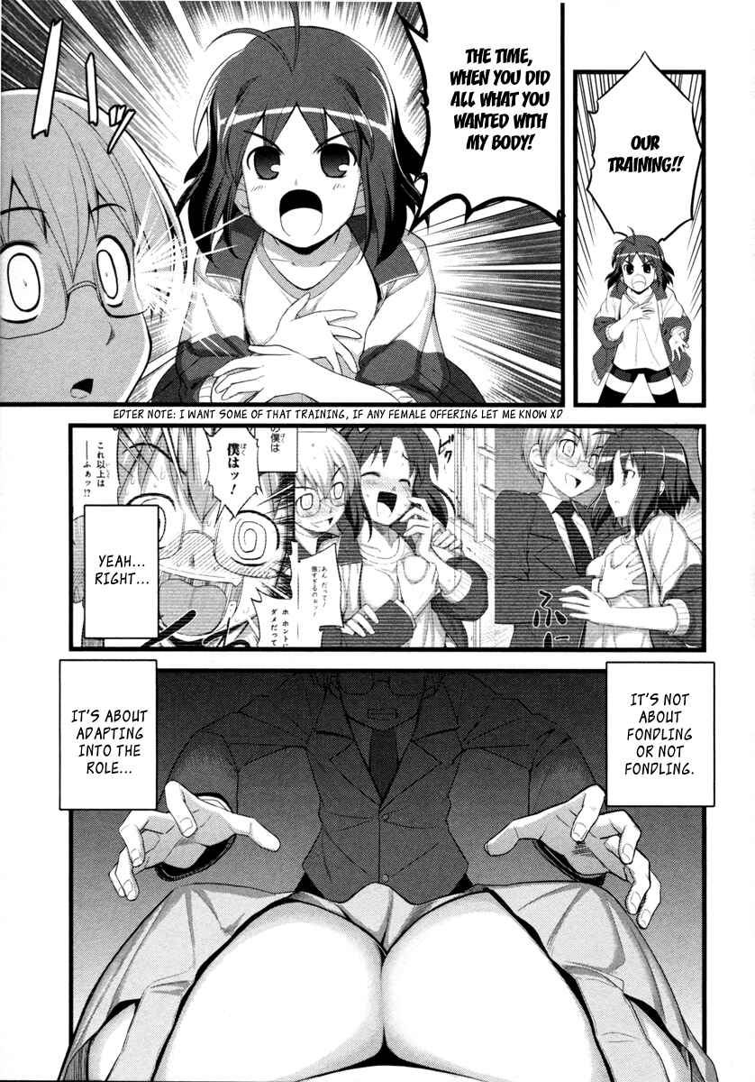 Page 28 Chapter 2 Caterpillar Operetta