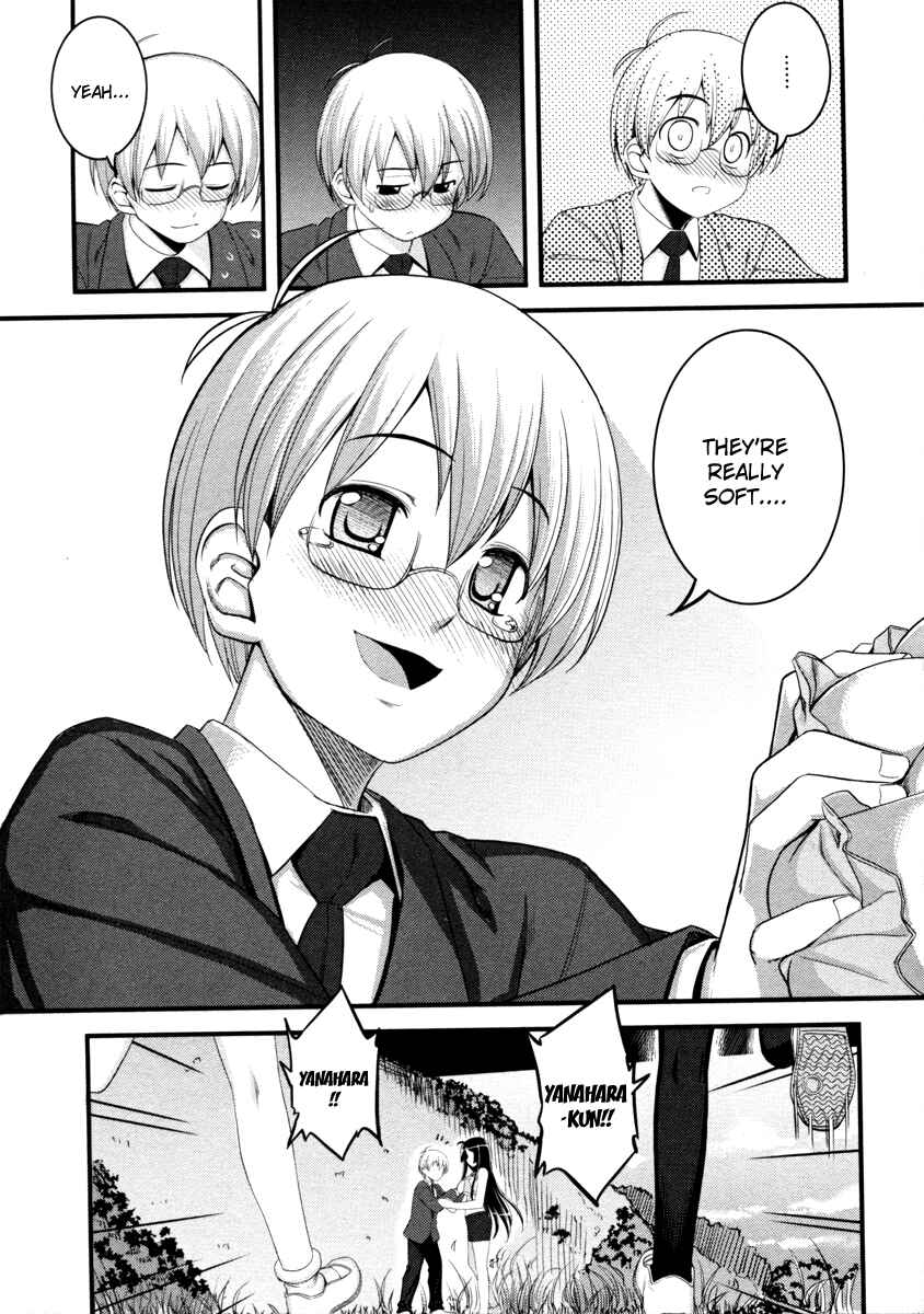 Page 34 Chapter 2 Caterpillar Operetta