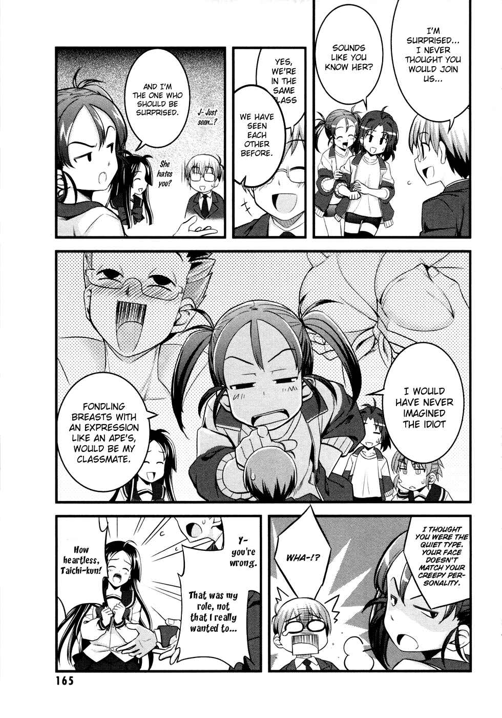 Page 12 Chapter 5 Caterpillar Operetta