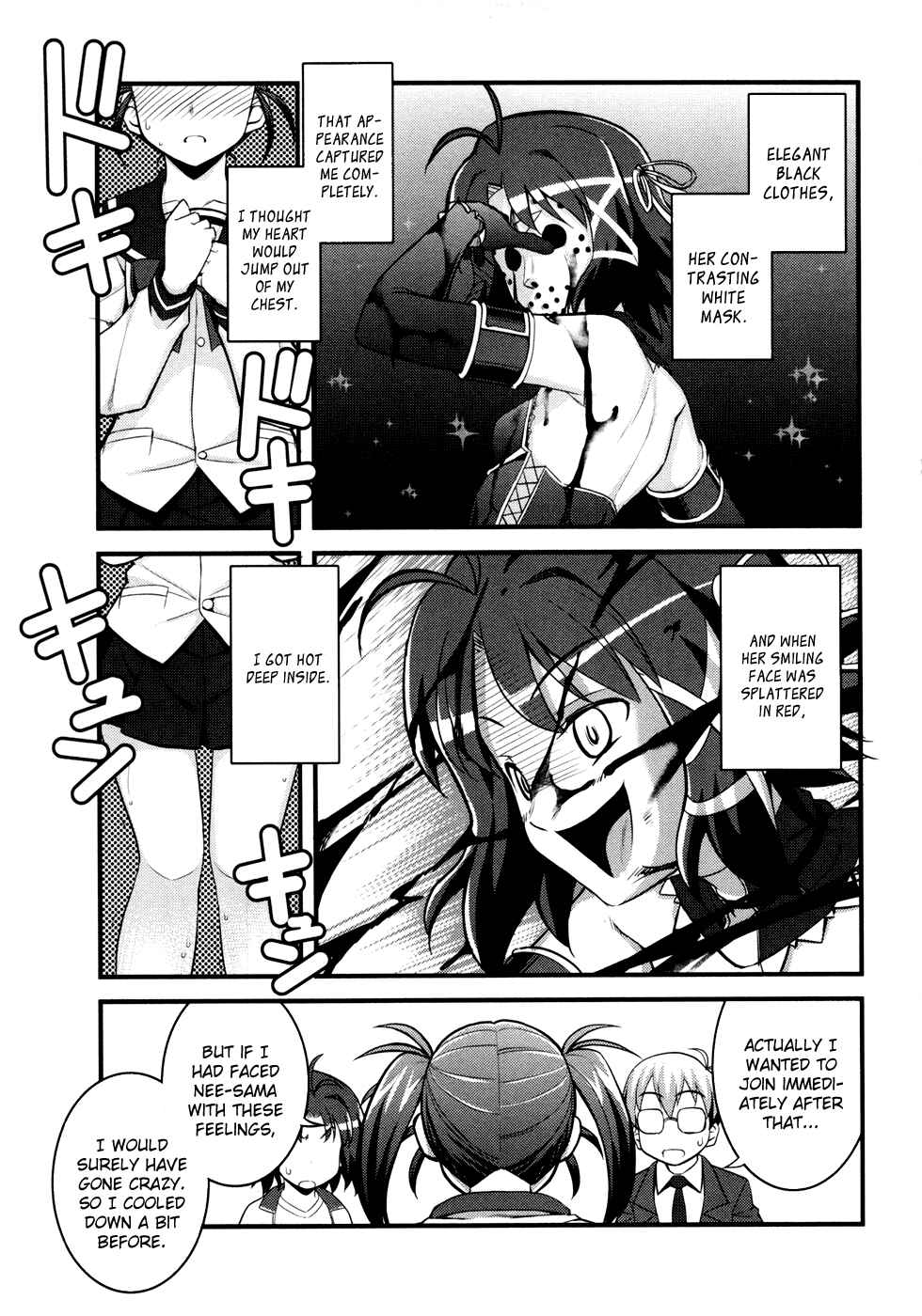 Page 16 Chapter 5 Caterpillar Operetta