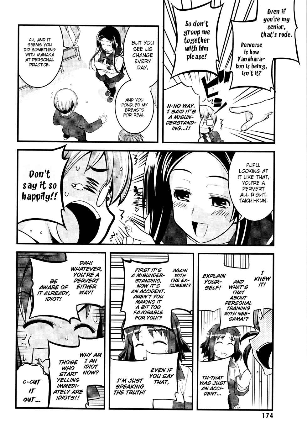 Page 21 Chapter 5 Caterpillar Operetta