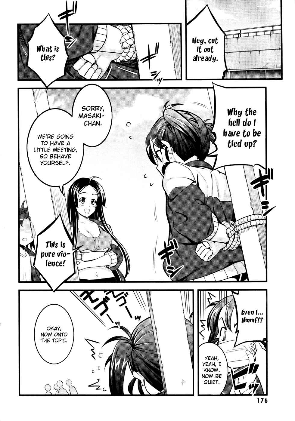 Page 23 Chapter 5 Caterpillar Operetta