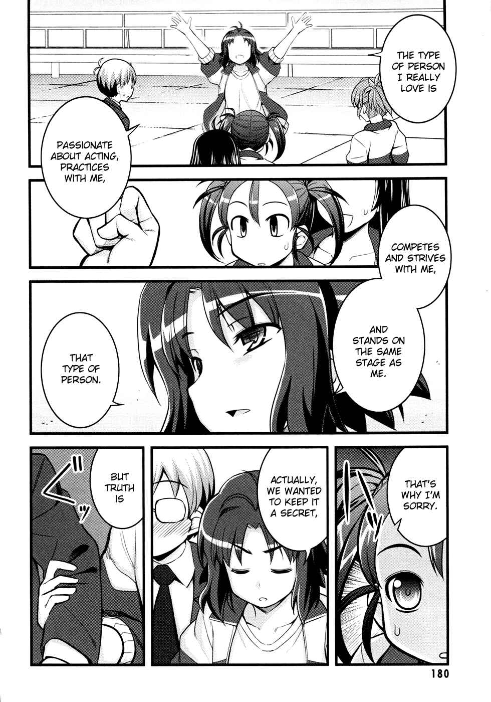 Page 27 Chapter 5 Caterpillar Operetta