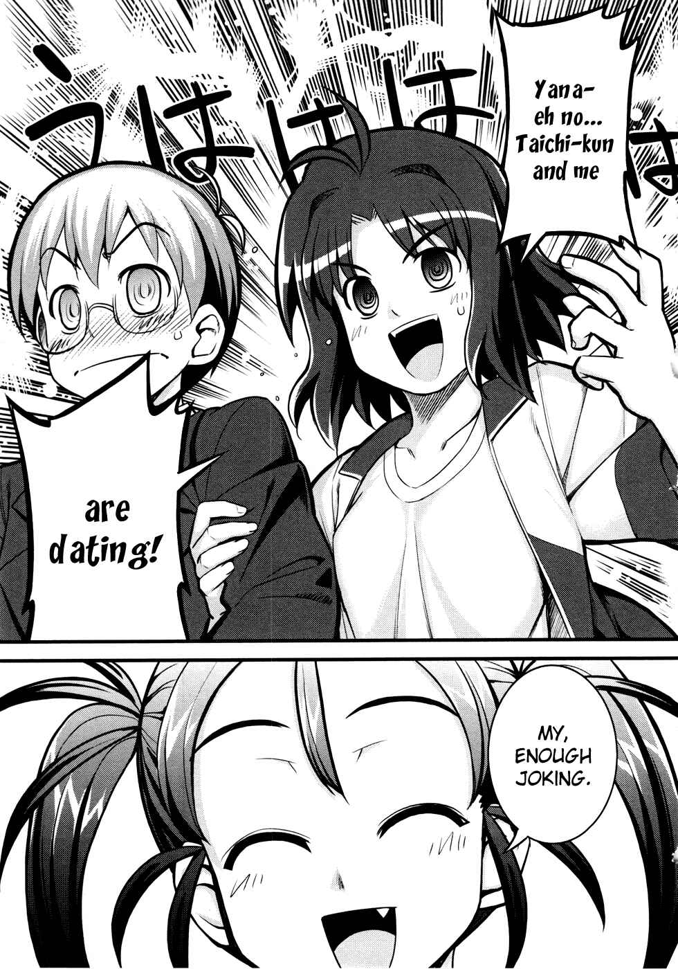 Page 28 Chapter 5 Caterpillar Operetta