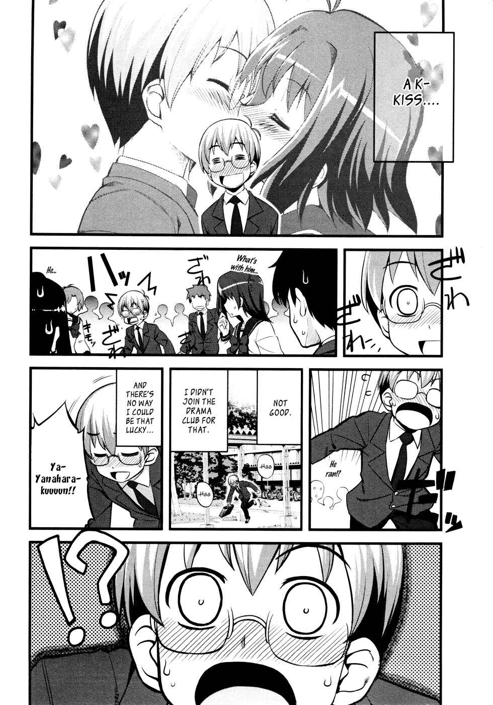 Page 3 Chapter 5 Caterpillar Operetta