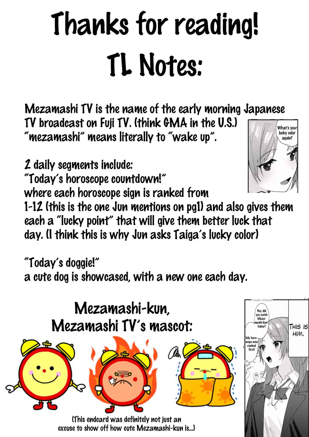 Page 11 Chapter 7 Saikyou Kawaii Aitsu (♂) ni Dokidoki Saserarechau Anthology