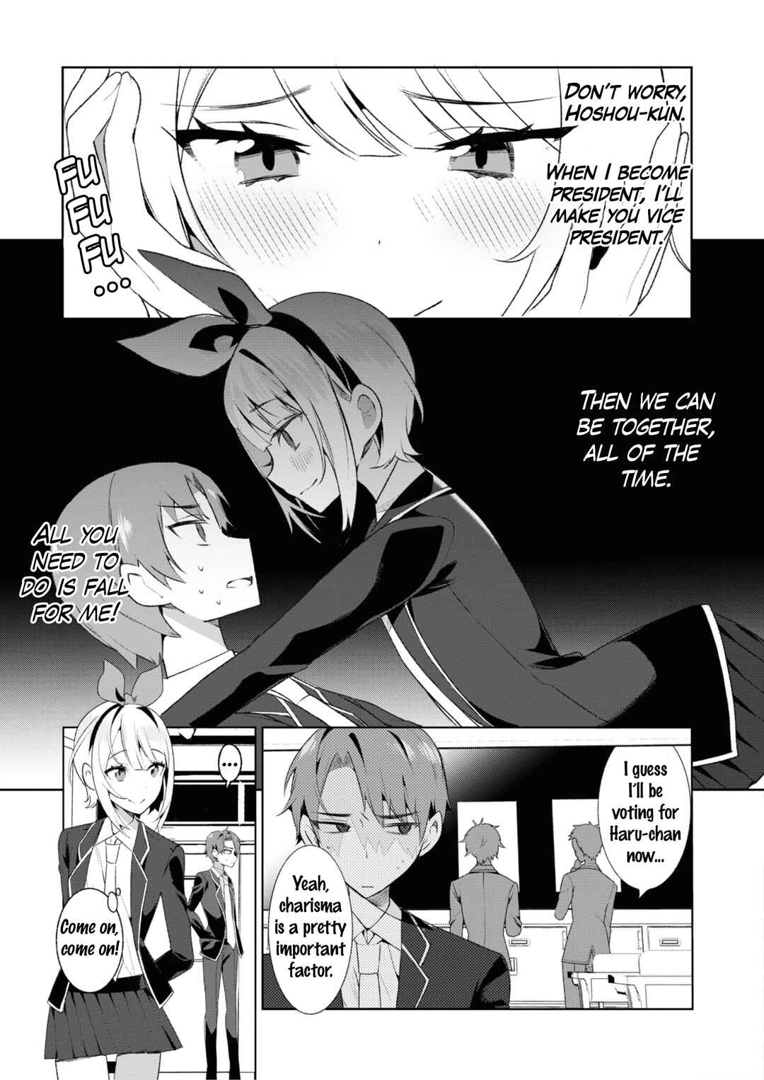 Page 5 Chapter 8 Saikyou Kawaii Aitsu (♂) ni Dokidoki Saserarechau Anthology