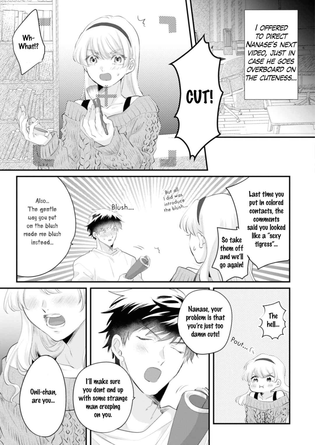 Page 5 Chapter 5 Saikyou Kawaii Aitsu (♂) ni Dokidoki Saserarechau Anthology