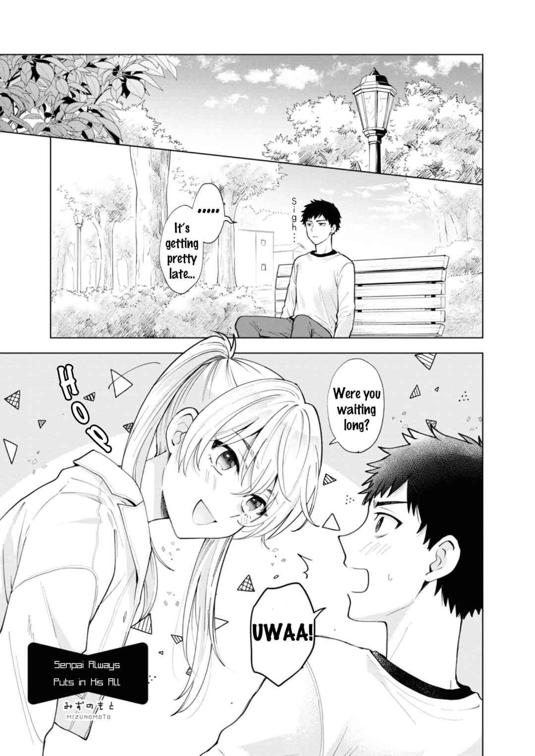 Page 1 Chapter 4 Saikyou Kawaii Aitsu (♂) ni Dokidoki Saserarechau Anthology