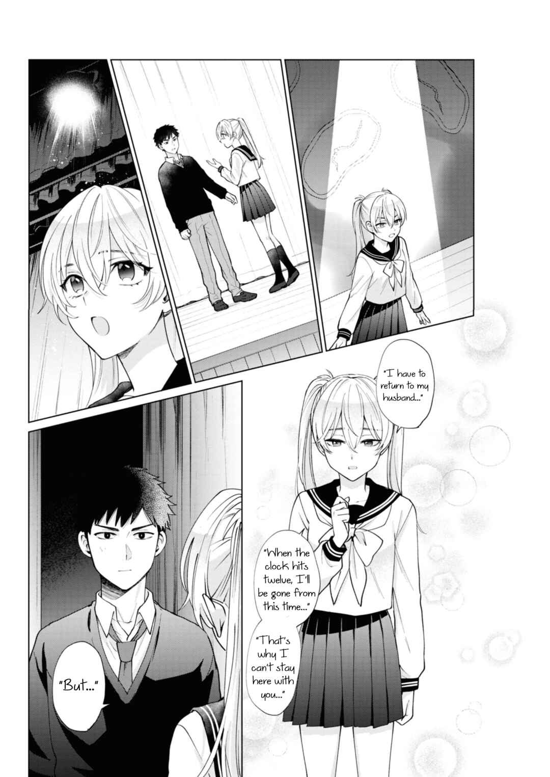 Page 11 Chapter 4 Saikyou Kawaii Aitsu (♂) ni Dokidoki Saserarechau Anthology