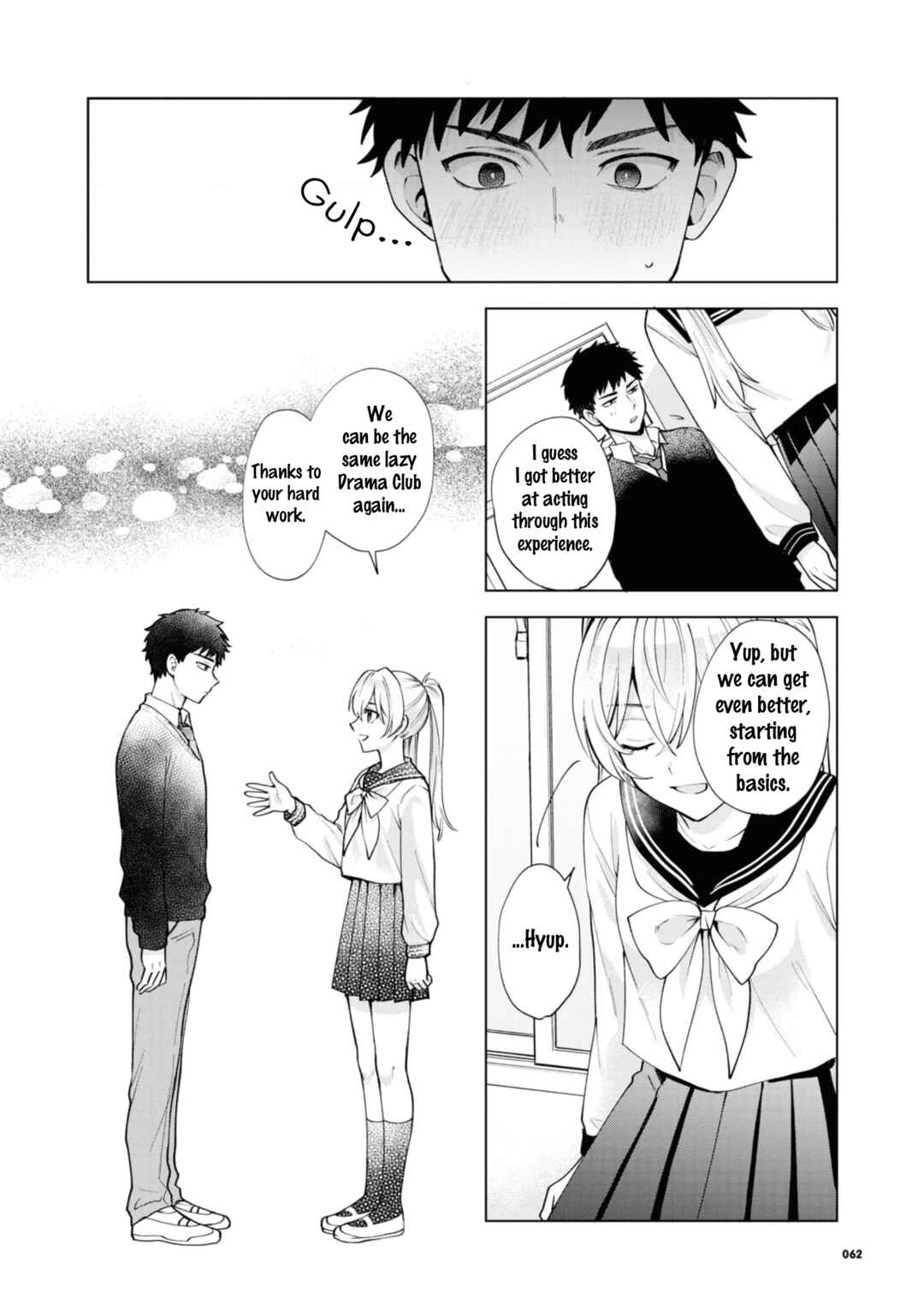 Page 16 Chapter 4 Saikyou Kawaii Aitsu (♂) ni Dokidoki Saserarechau Anthology
