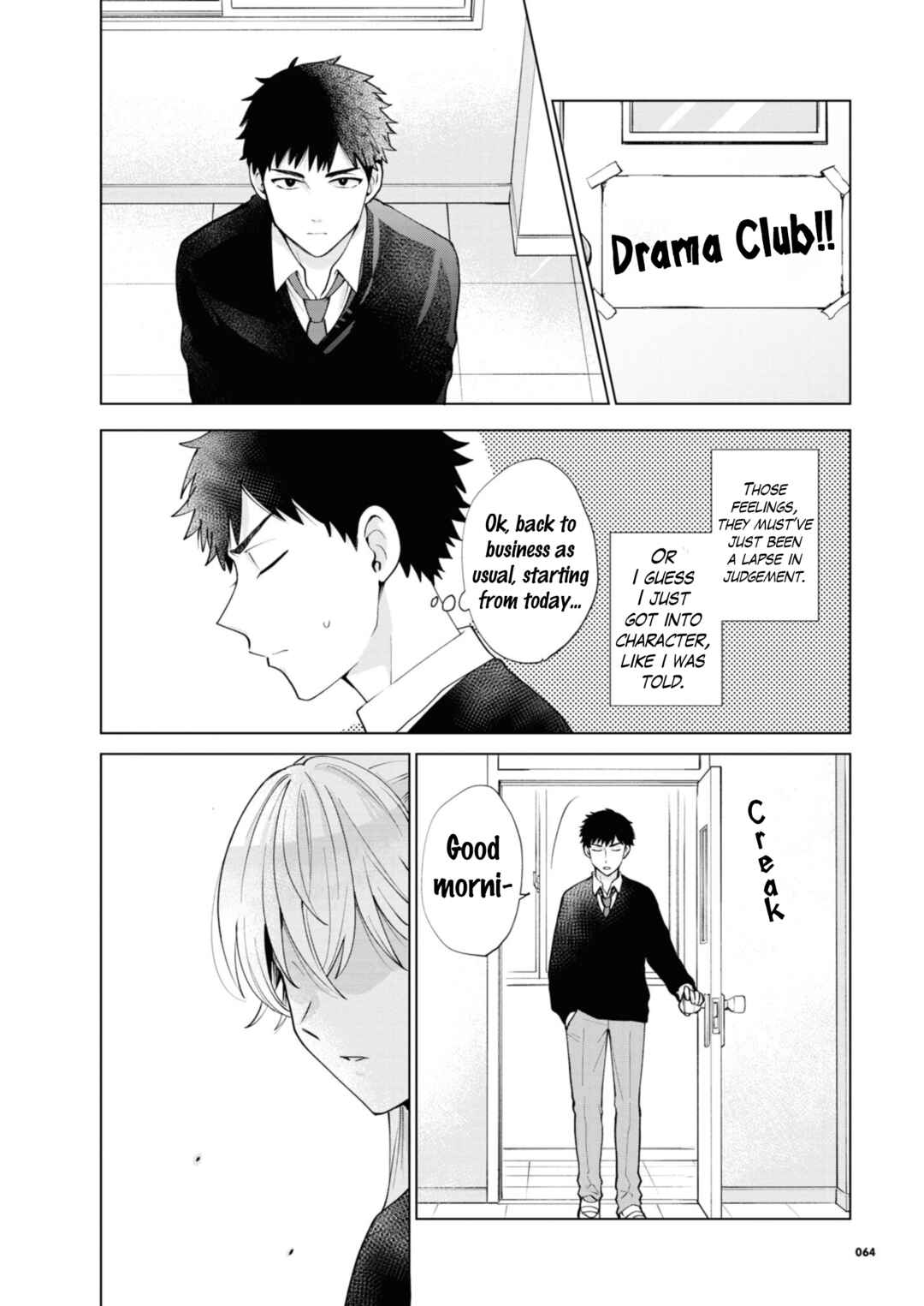 Page 18 Chapter 4 Saikyou Kawaii Aitsu (♂) ni Dokidoki Saserarechau Anthology