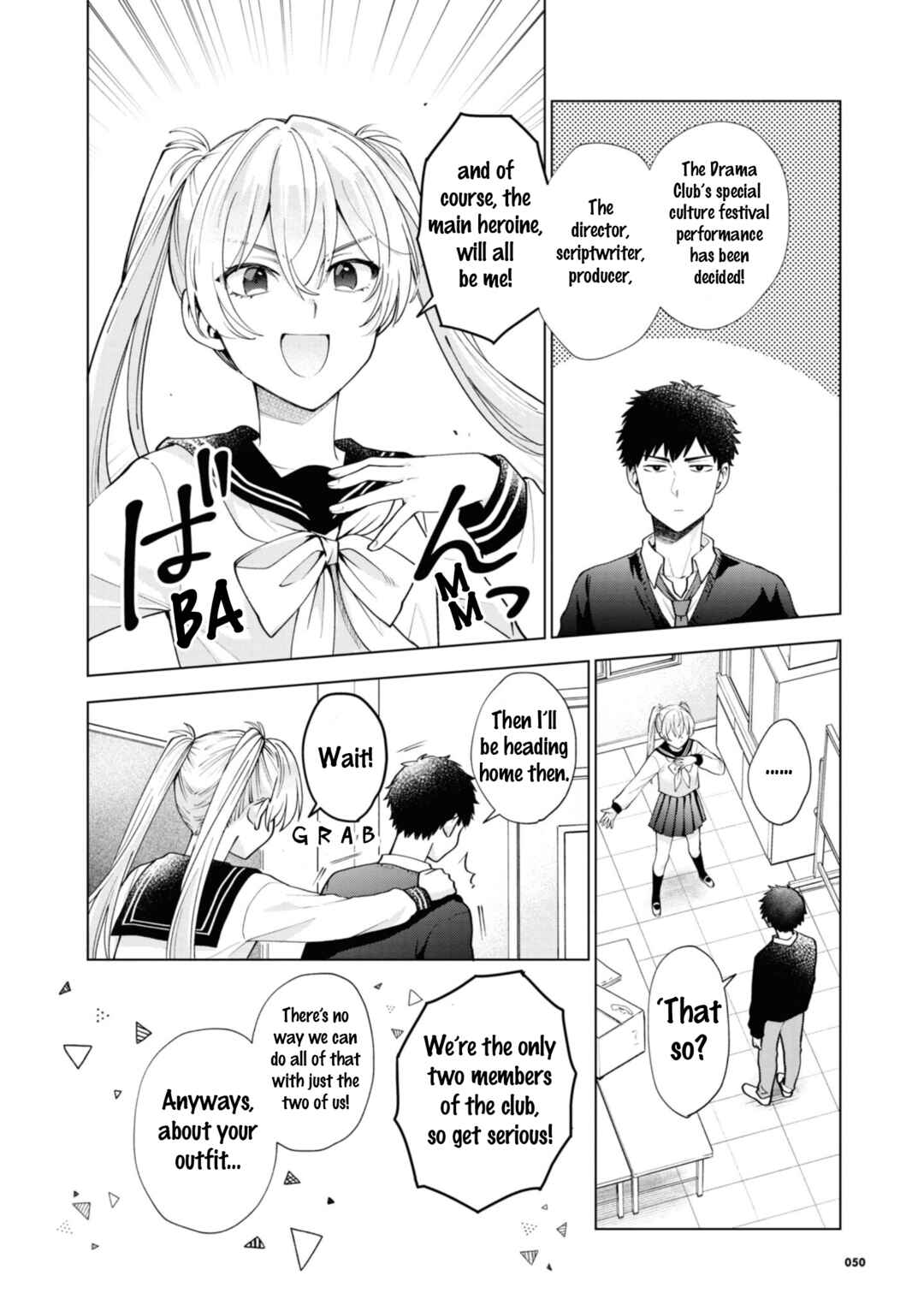 Page 4 Chapter 4 Saikyou Kawaii Aitsu (♂) ni Dokidoki Saserarechau Anthology