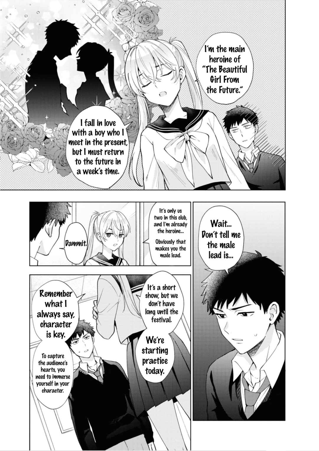 Page 5 Chapter 4 Saikyou Kawaii Aitsu (♂) ni Dokidoki Saserarechau Anthology