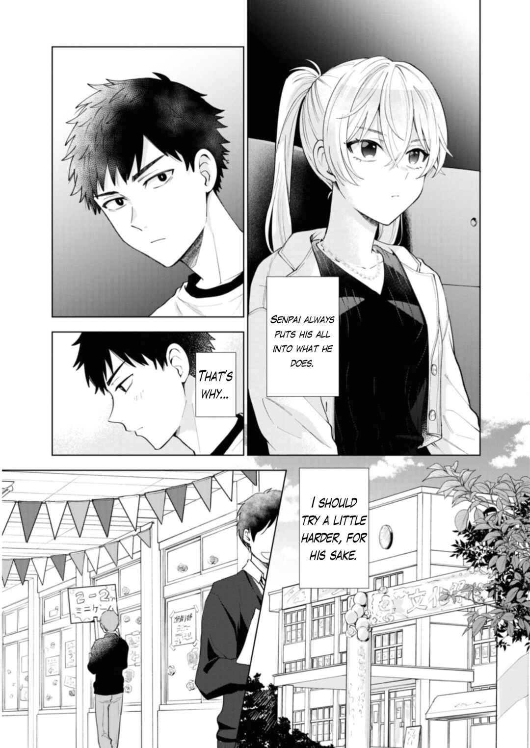 Page 9 Chapter 4 Saikyou Kawaii Aitsu (♂) ni Dokidoki Saserarechau Anthology