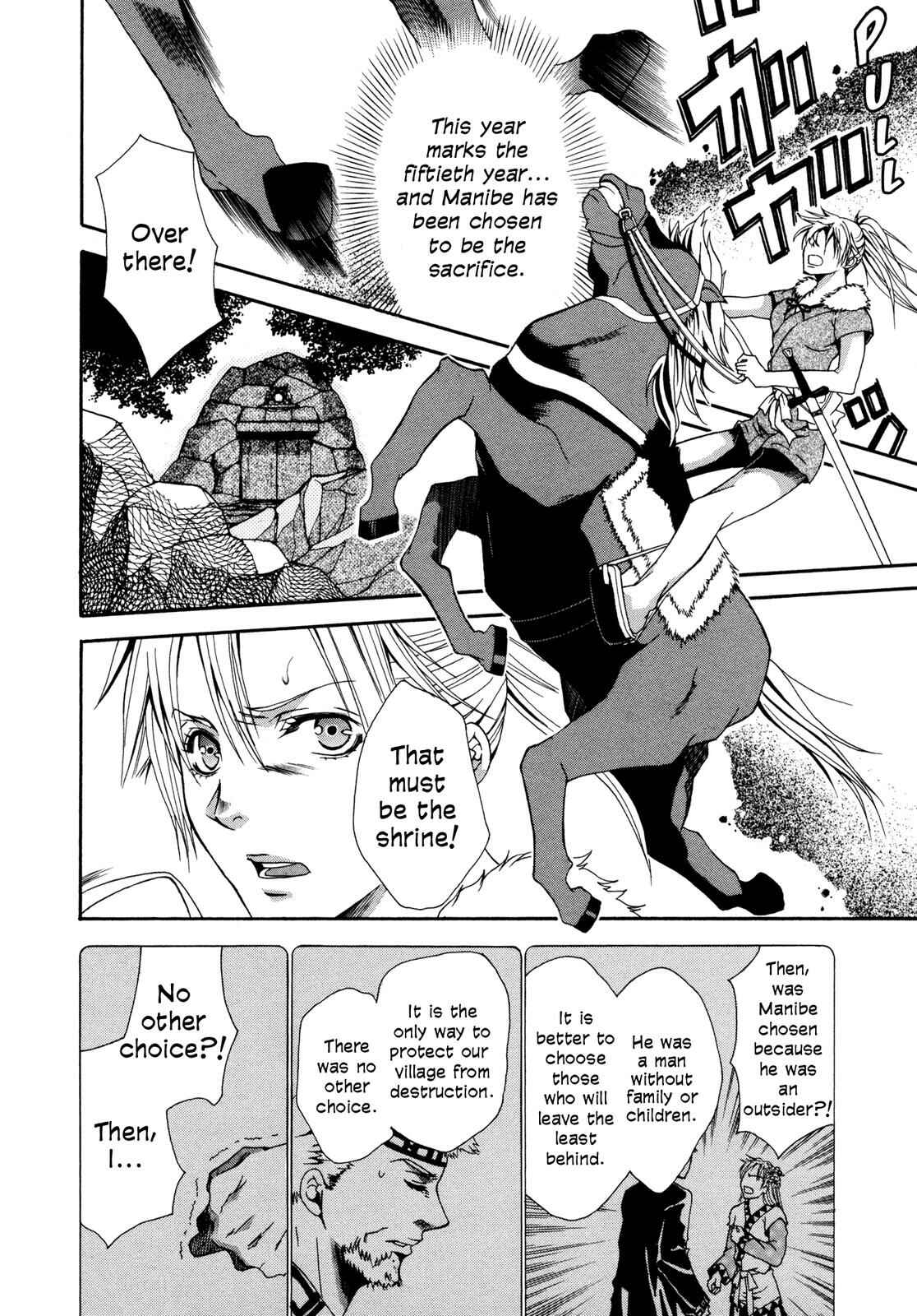 Page 11 Chapter 0 Love Beyond Time