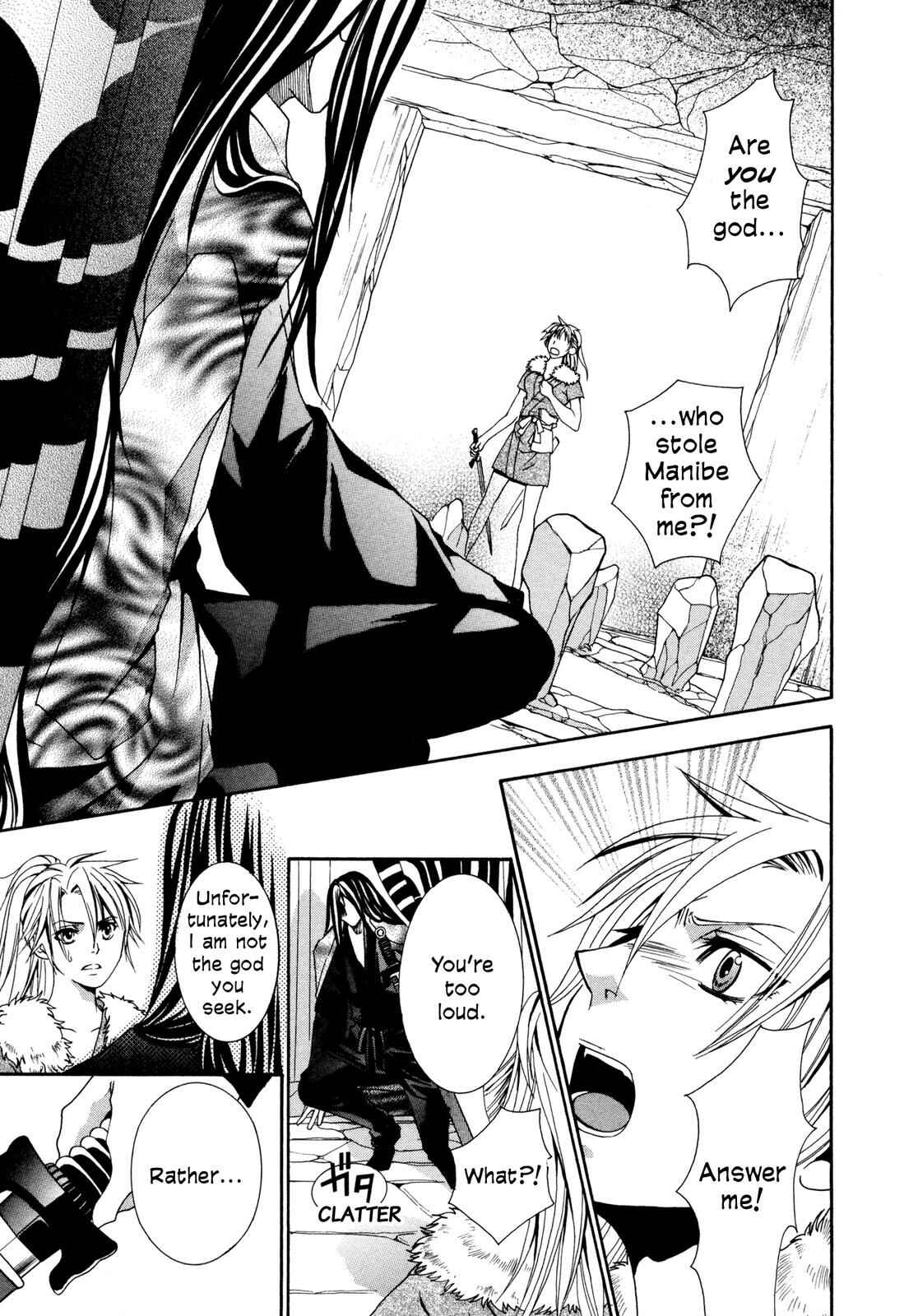 Page 16 Chapter 0 Love Beyond Time