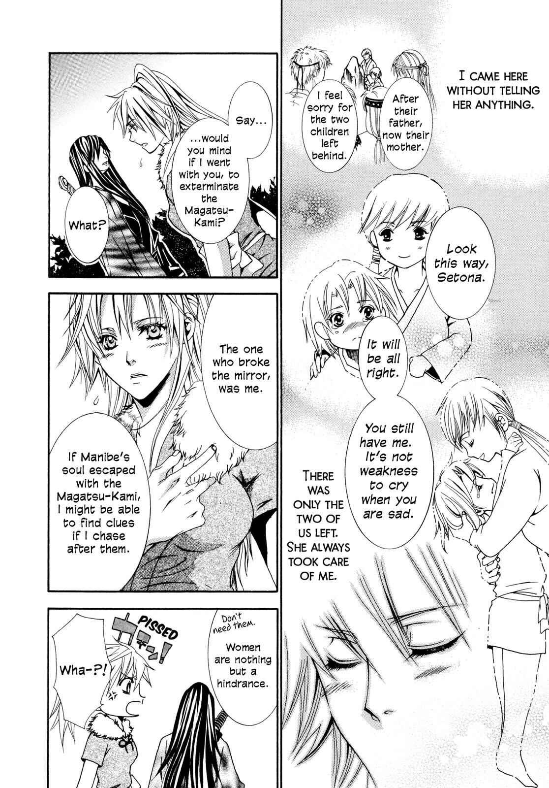 Page 25 Chapter 0 Love Beyond Time