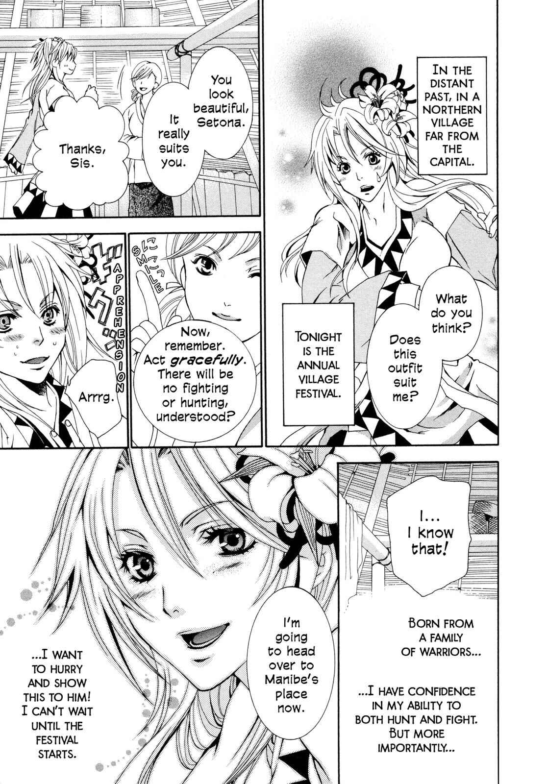 Page 4 Chapter 0 Love Beyond Time