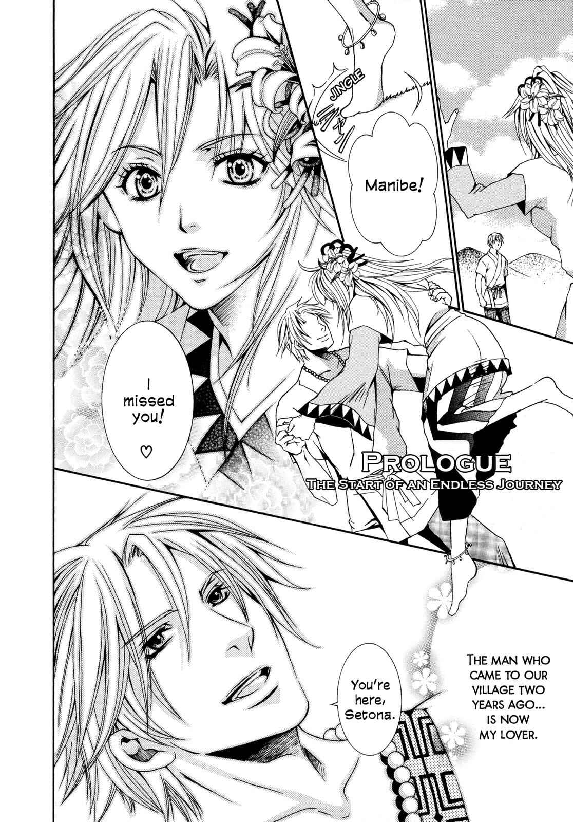 Page 5 Chapter 0 Love Beyond Time