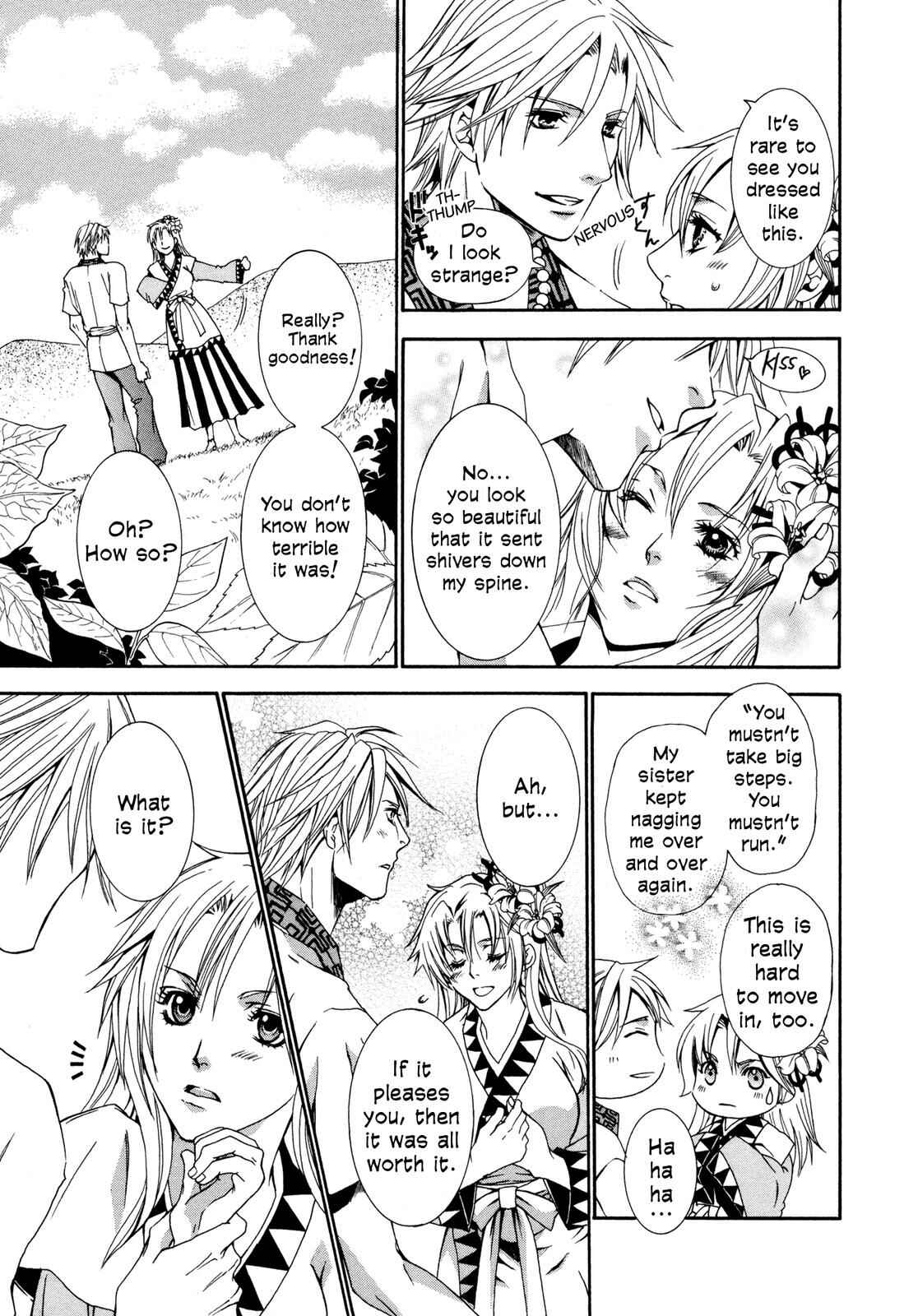 Page 6 Chapter 0 Love Beyond Time