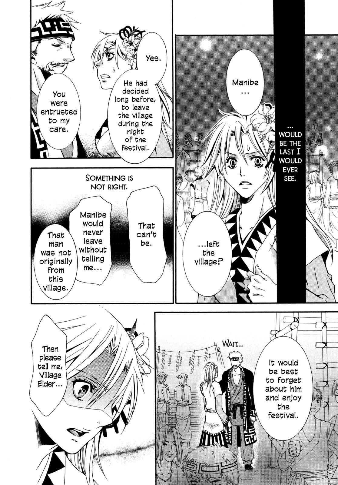 Page 9 Chapter 0 Love Beyond Time