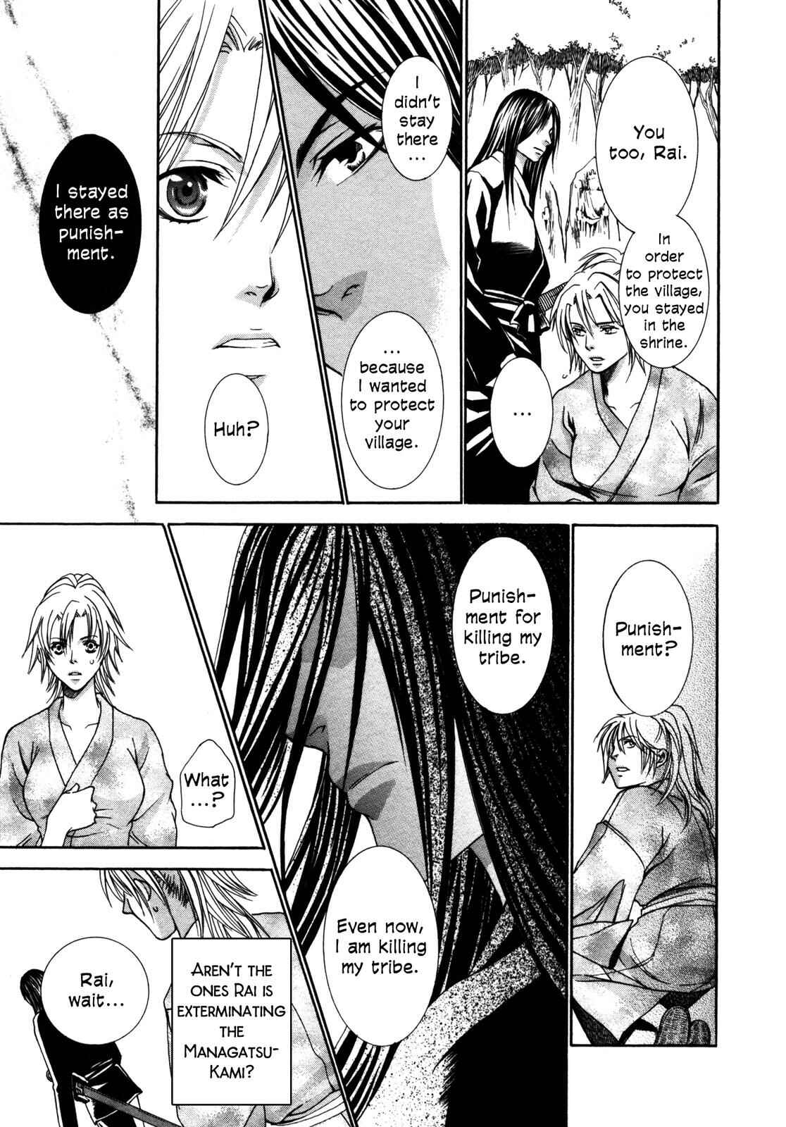 Page 105 Chapter 2 Love Beyond Time
