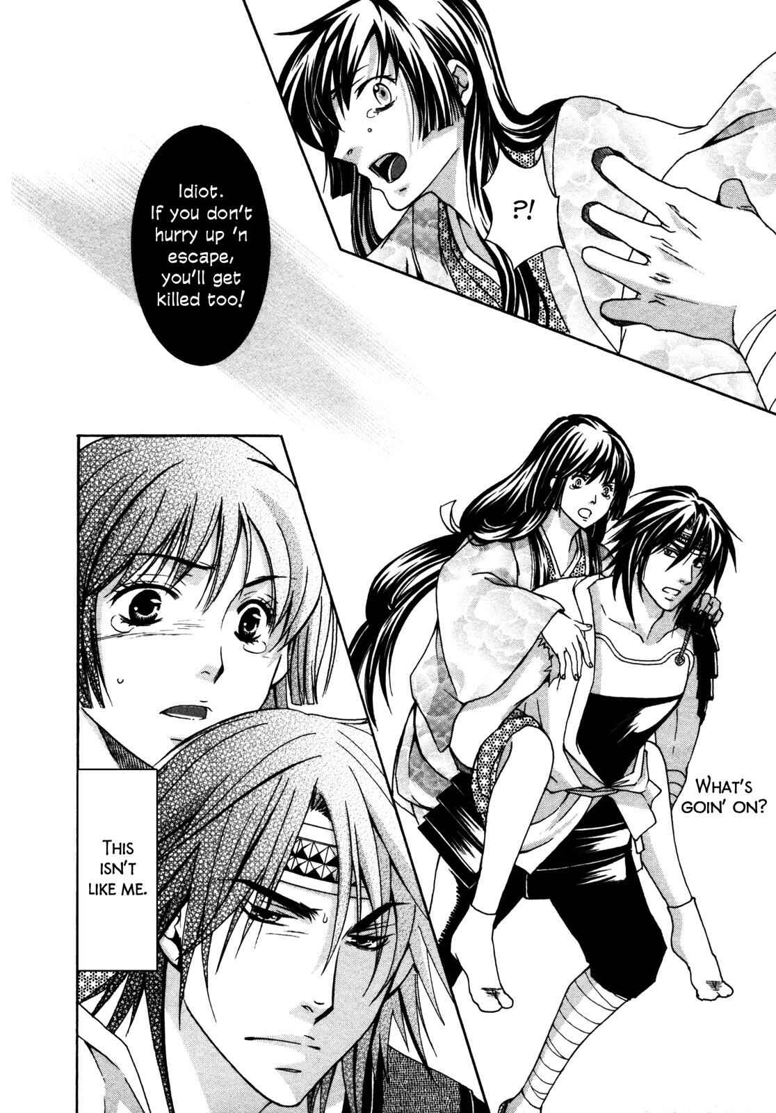 Page 11 Chapter 2 Love Beyond Time