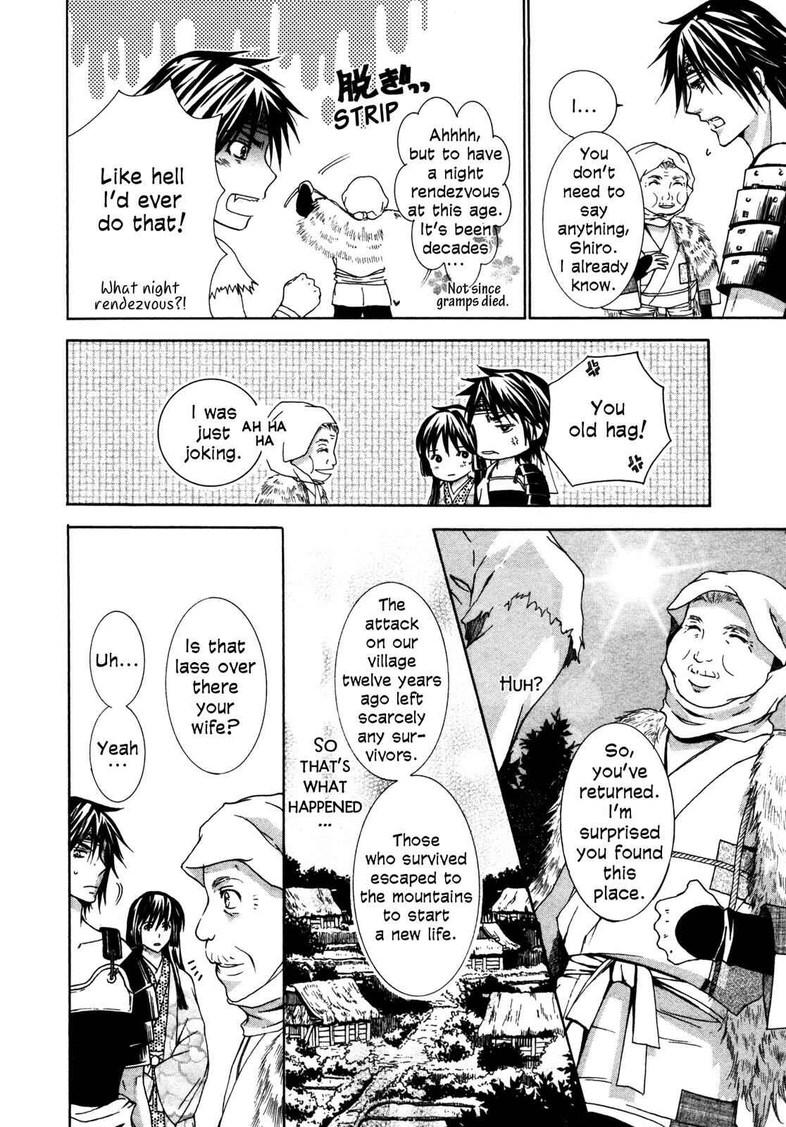Page 19 Chapter 2 Love Beyond Time
