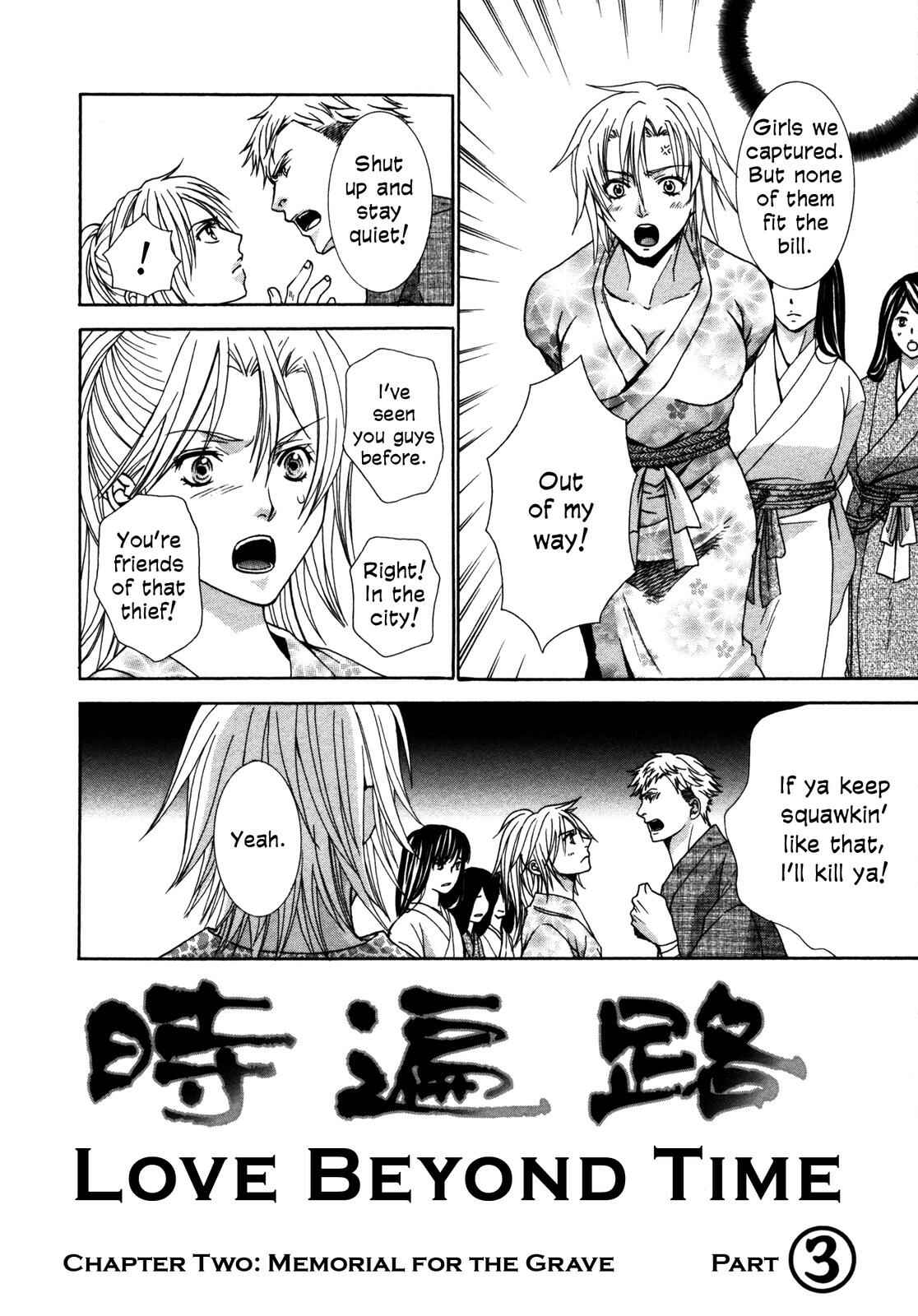Page 25 Chapter 2 Love Beyond Time
