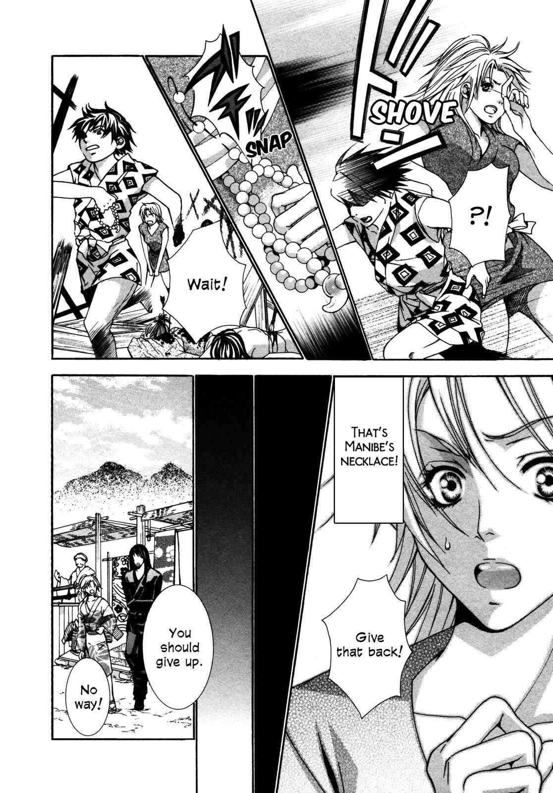 Page 3 Chapter 2 Love Beyond Time