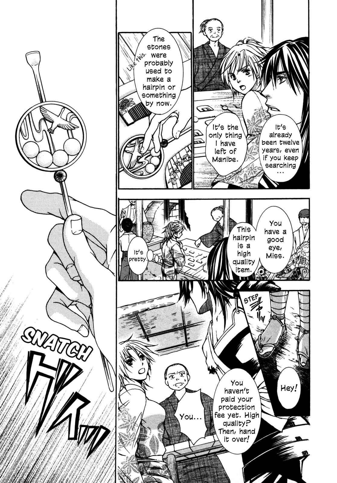 Page 4 Chapter 2 Love Beyond Time