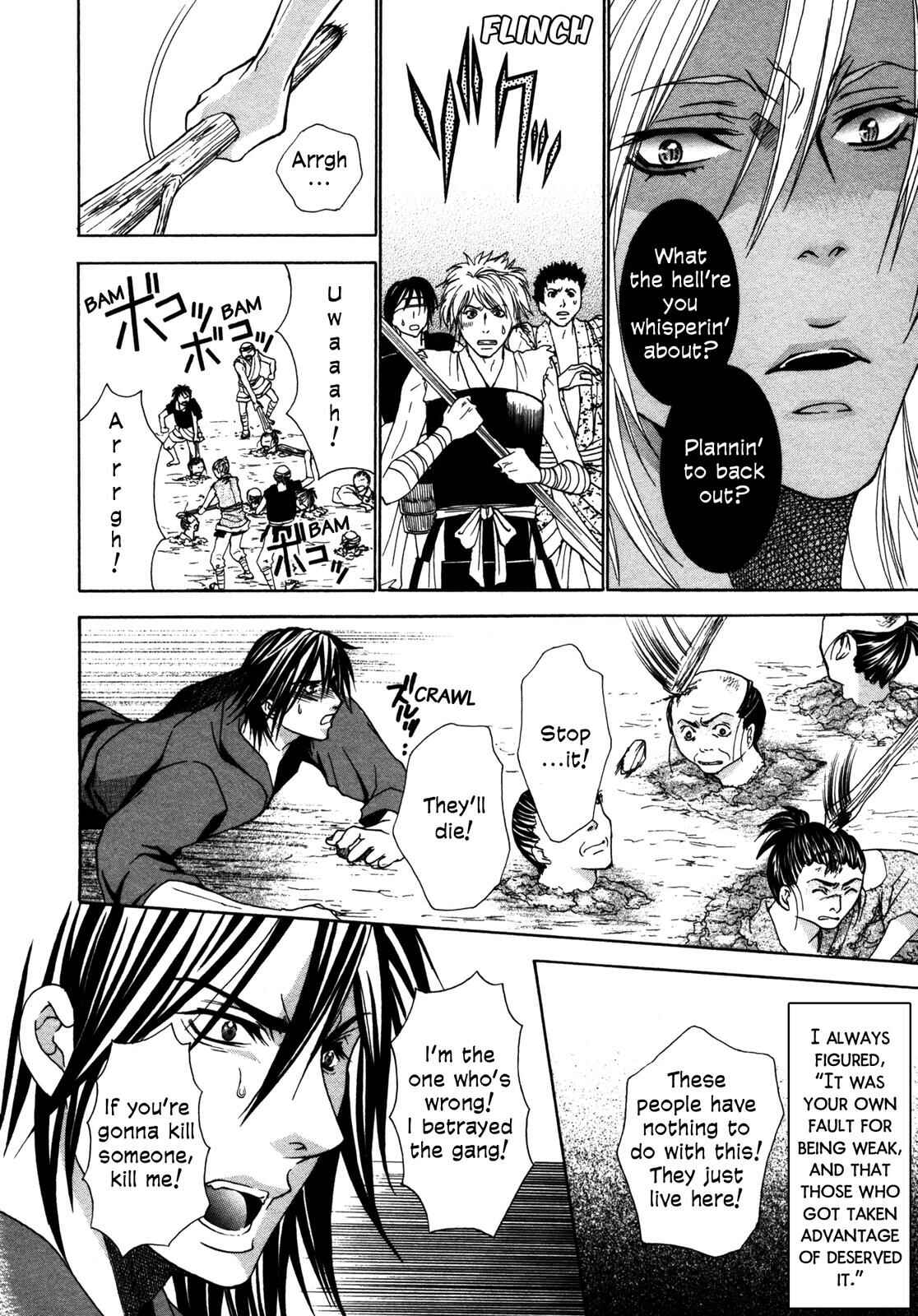 Page 45 Chapter 2 Love Beyond Time