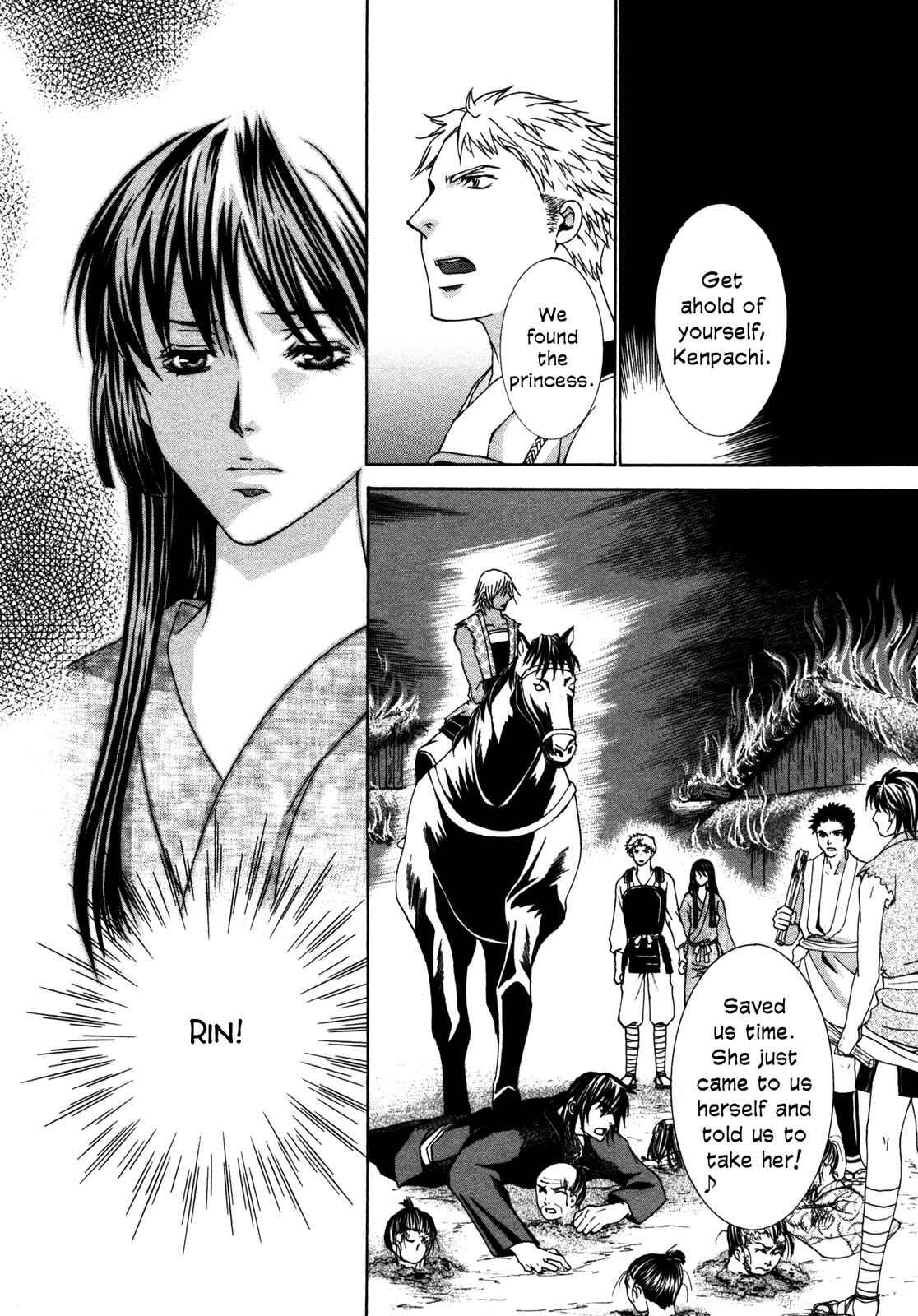 Page 47 Chapter 2 Love Beyond Time