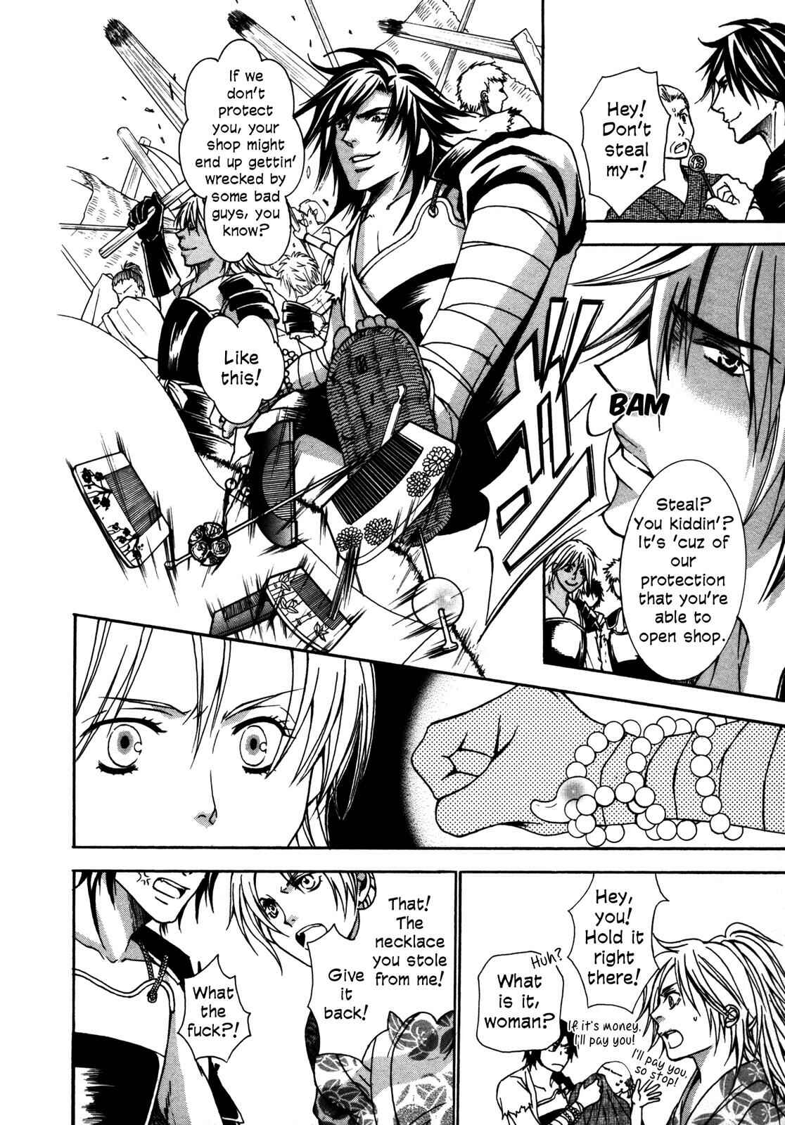 Page 5 Chapter 2 Love Beyond Time