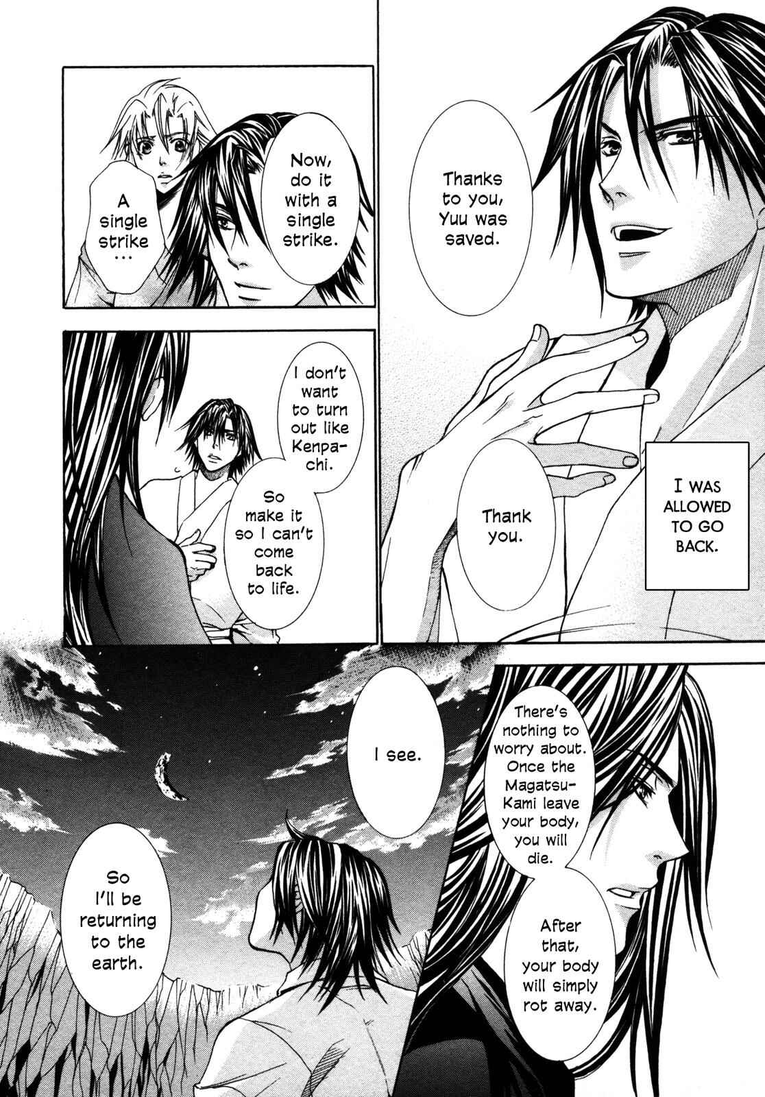 Page 75 Chapter 2 Love Beyond Time