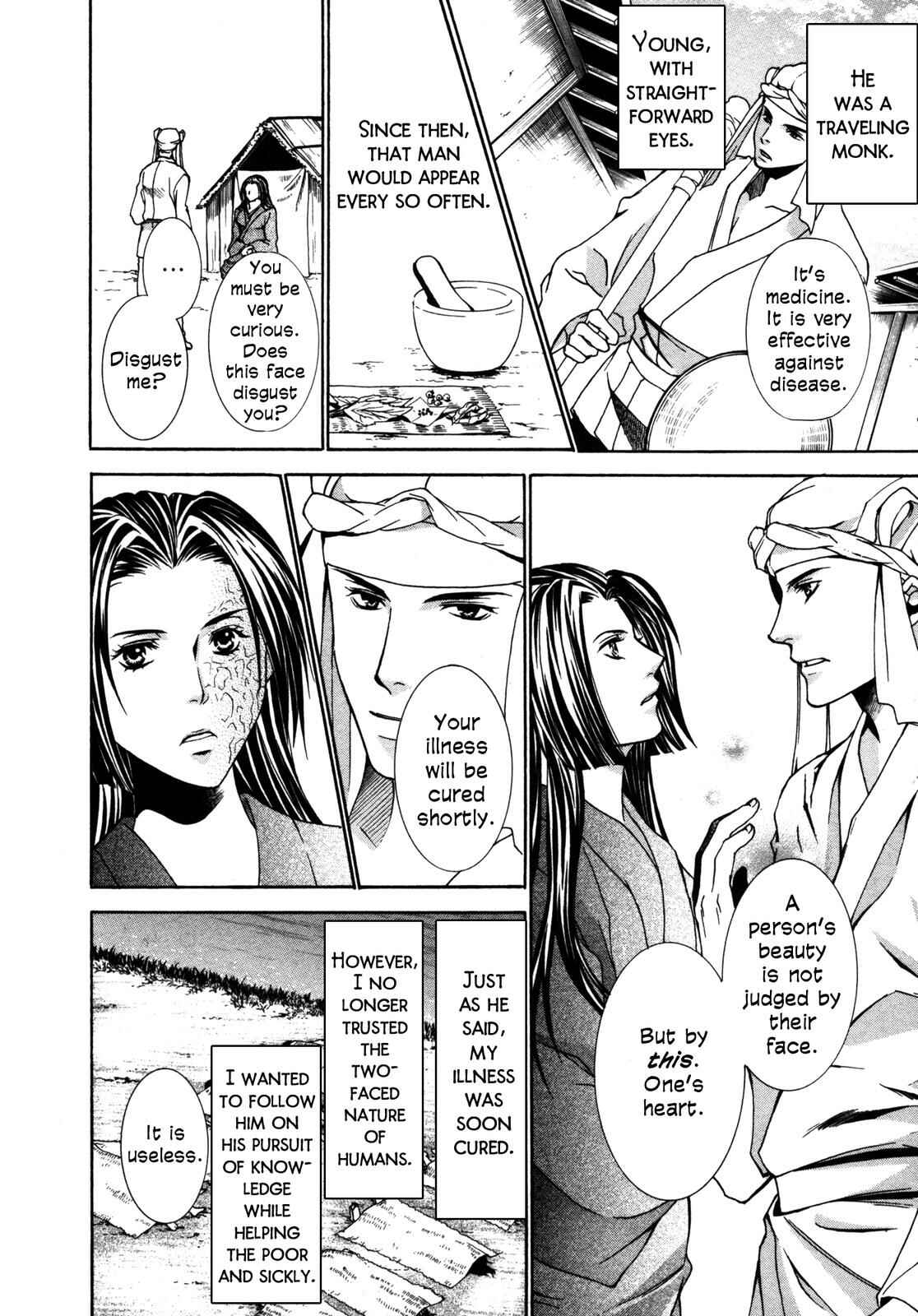 Page 88 Chapter 2 Love Beyond Time