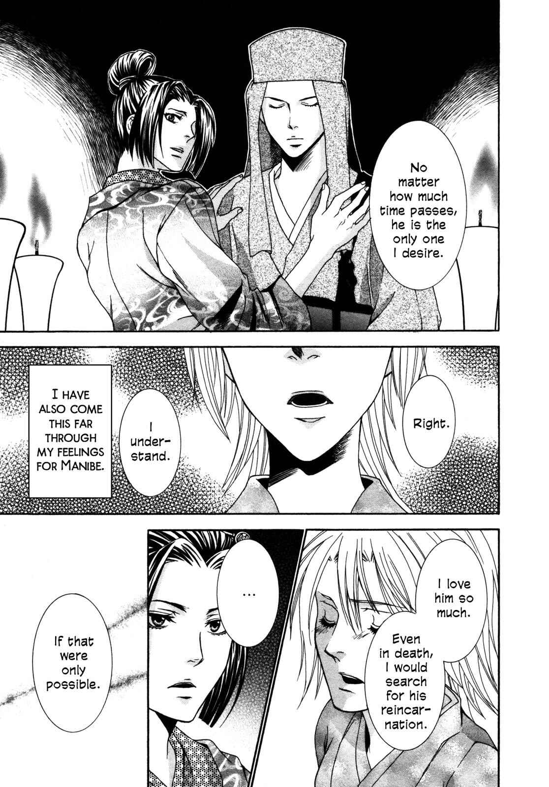 Page 91 Chapter 2 Love Beyond Time