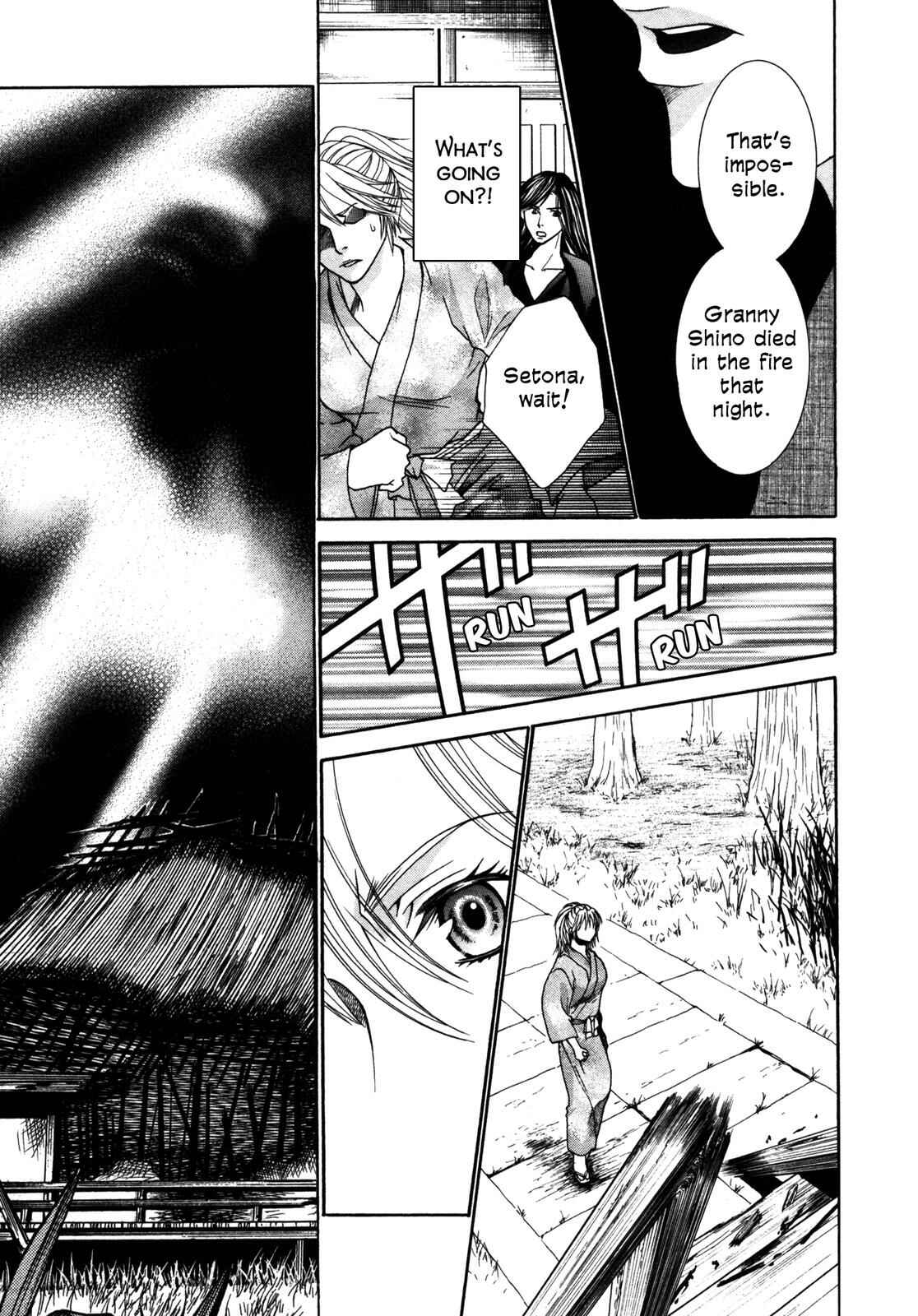 Page 99 Chapter 2 Love Beyond Time