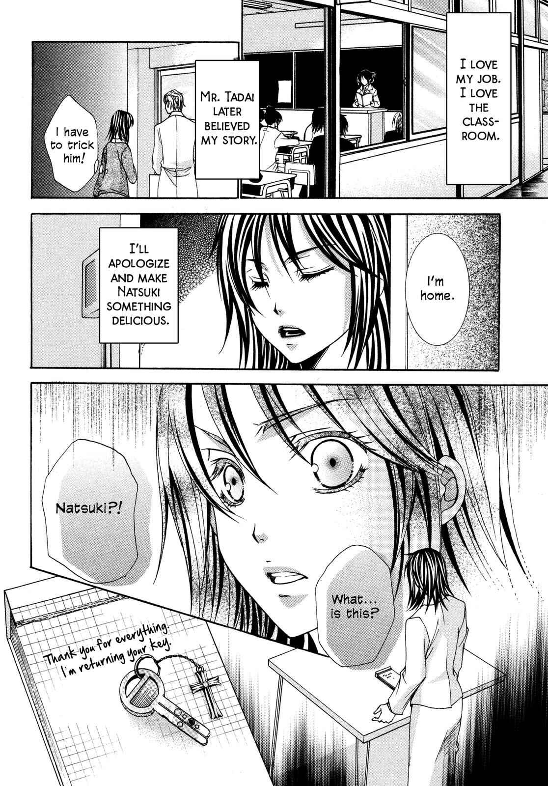 Page 11 Chapter 3.5 Love Beyond Time