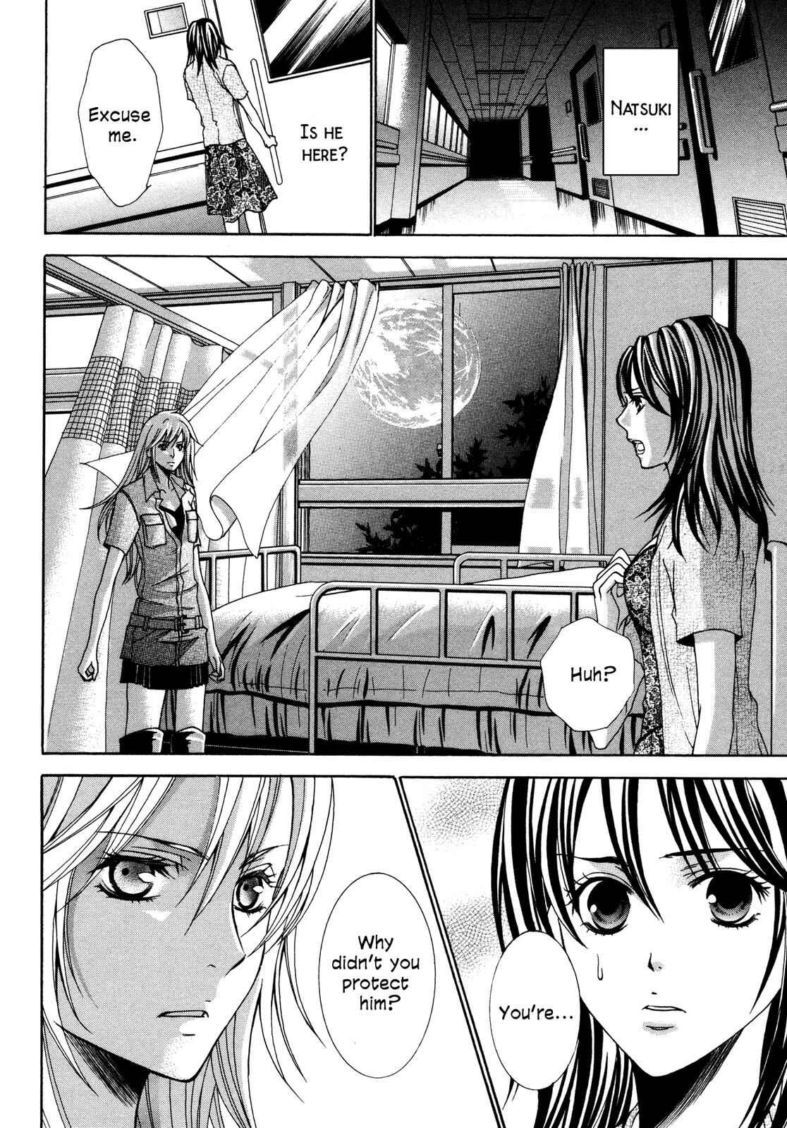 Page 19 Chapter 3.5 Love Beyond Time