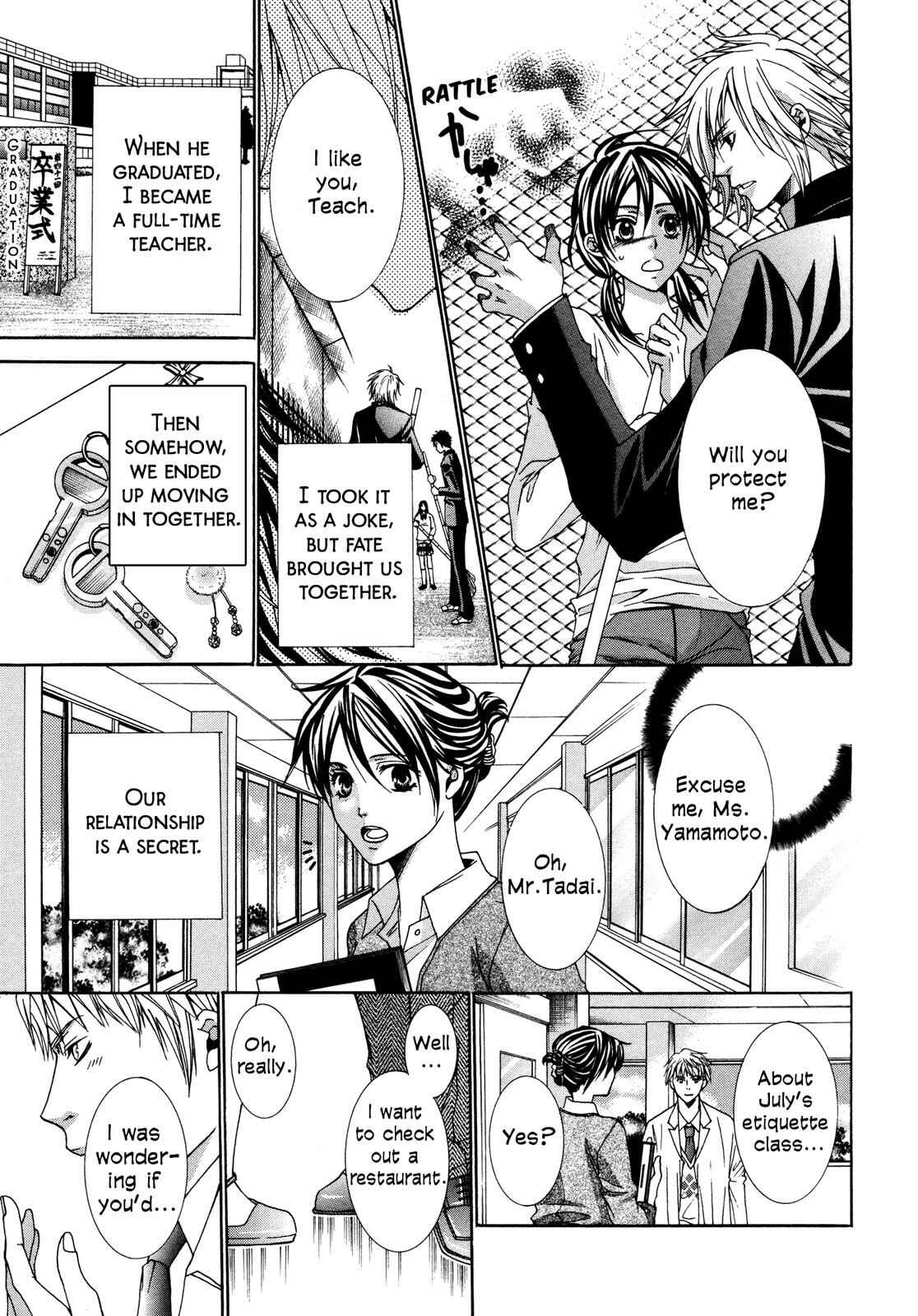 Page 2 Chapter 3.5 Love Beyond Time