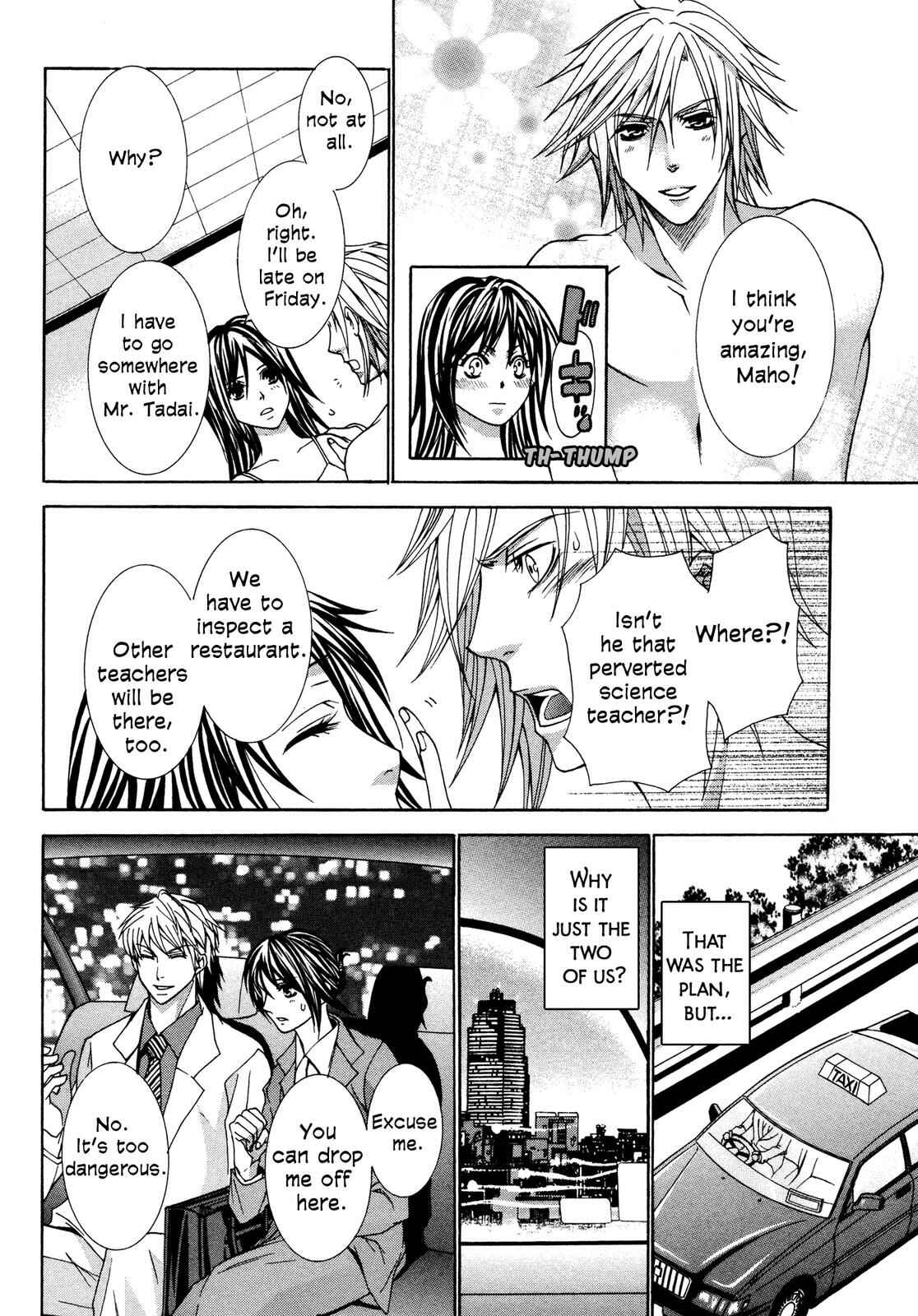 Page 7 Chapter 3.5 Love Beyond Time