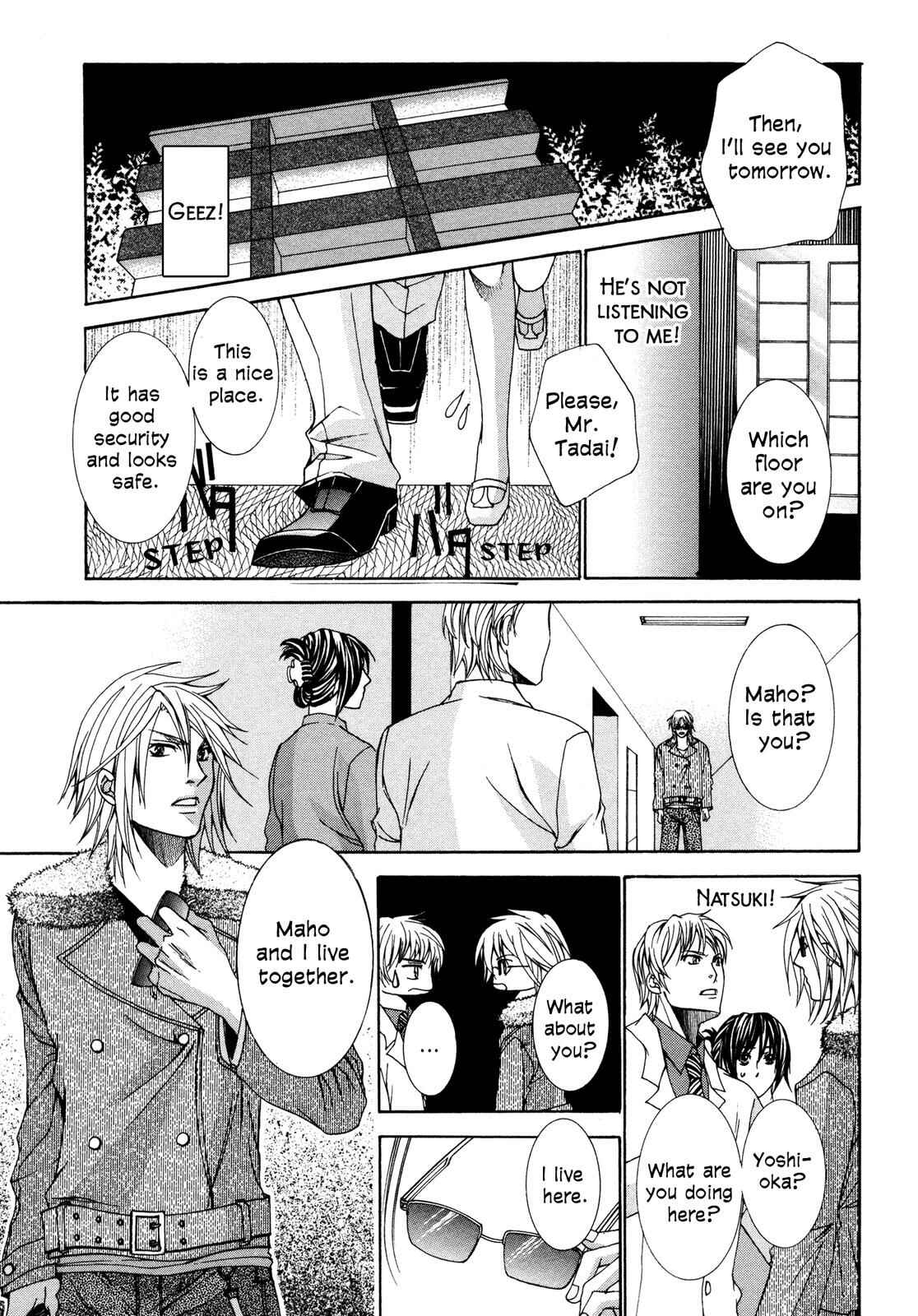 Page 8 Chapter 3.5 Love Beyond Time