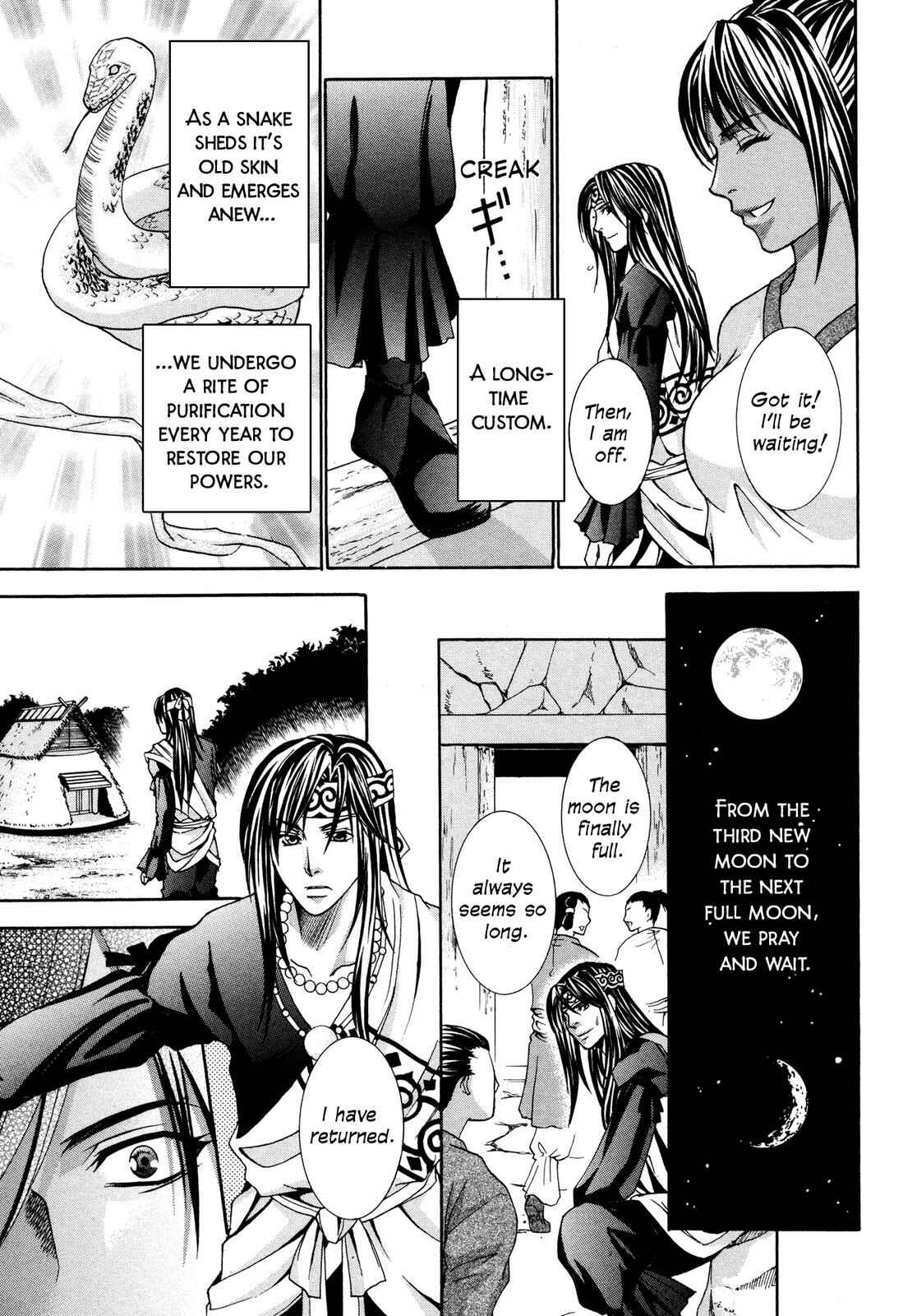 Page 100 Chapter 3 Love Beyond Time