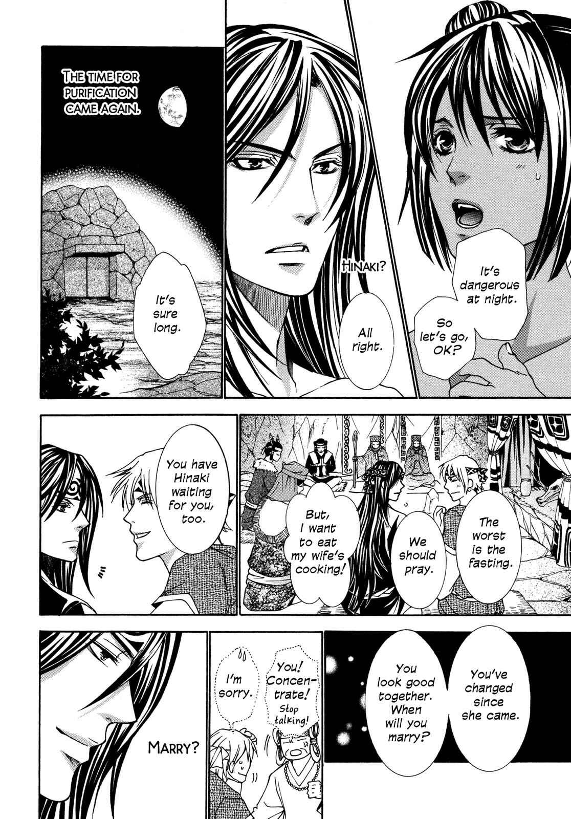 Page 107 Chapter 3 Love Beyond Time