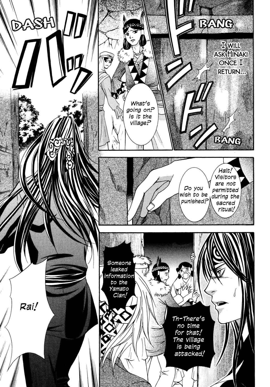 Page 108 Chapter 3 Love Beyond Time