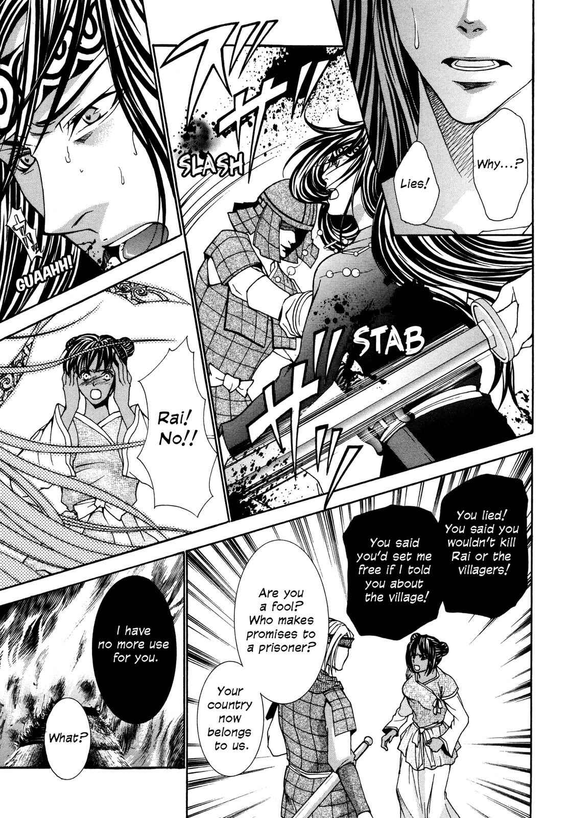 Page 110 Chapter 3 Love Beyond Time