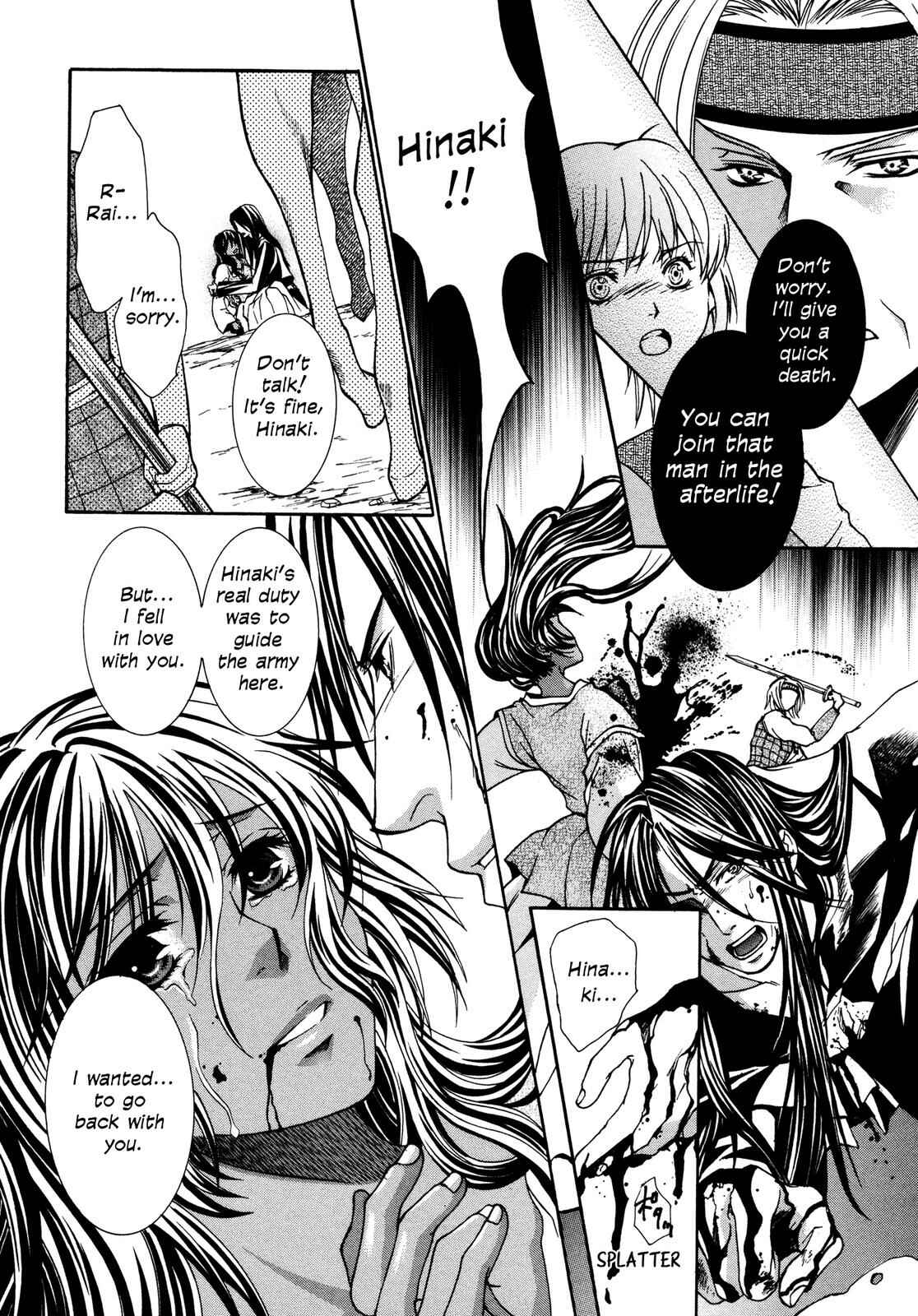 Page 111 Chapter 3 Love Beyond Time