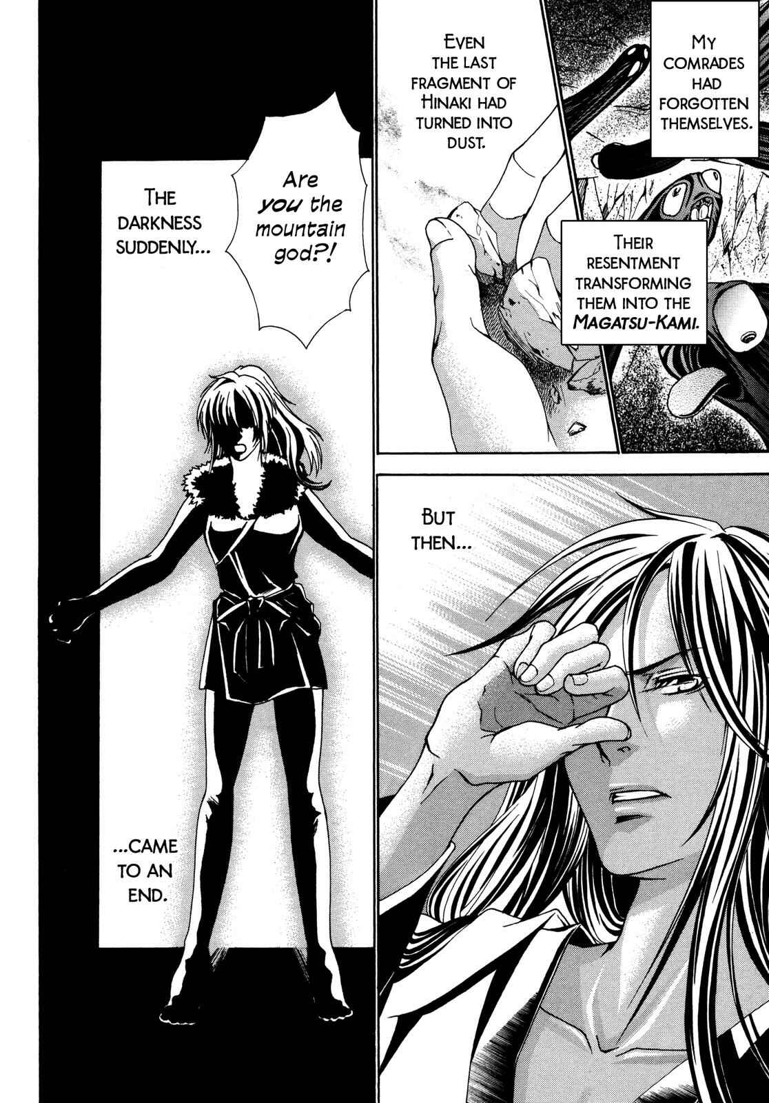 Page 115 Chapter 3 Love Beyond Time